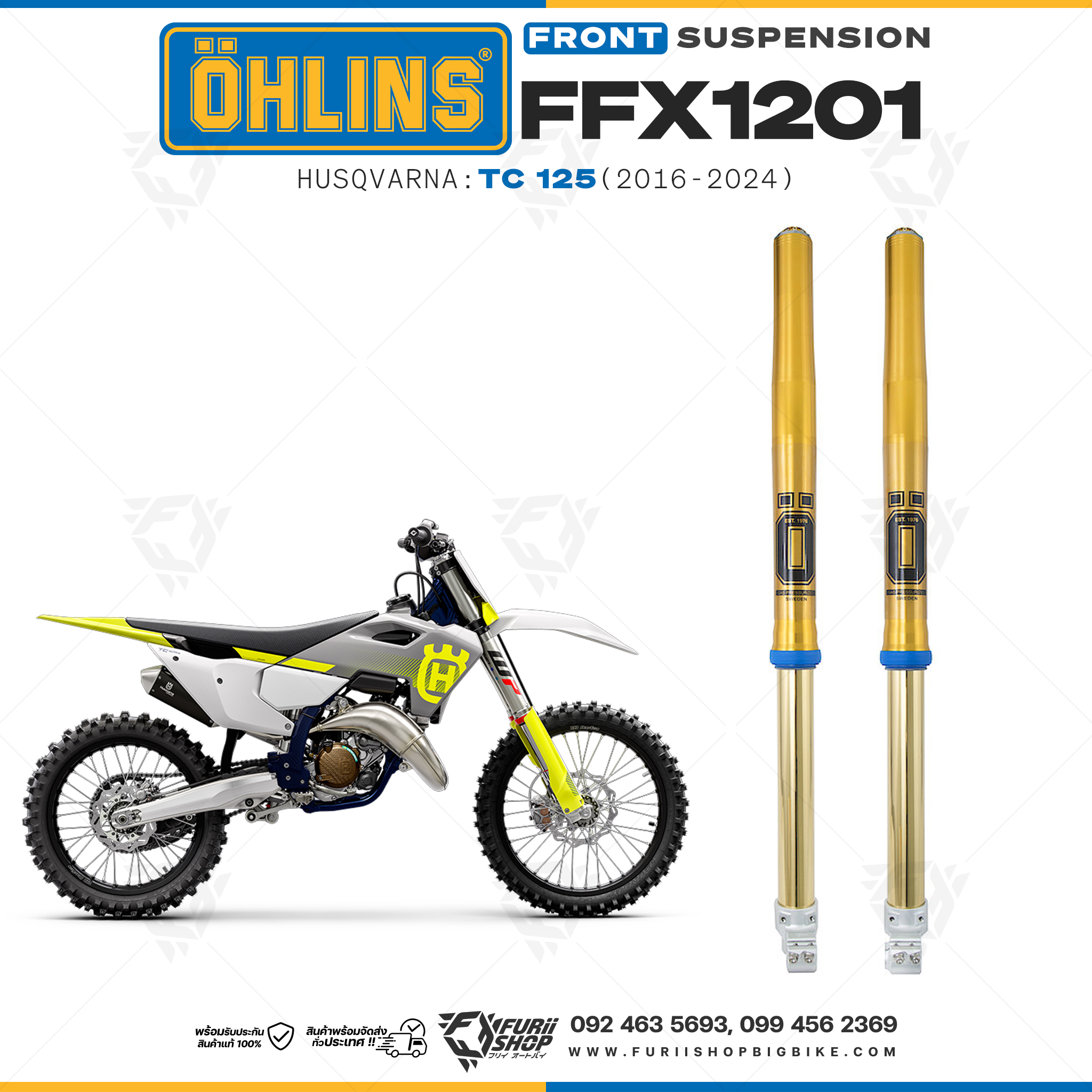 โช้คหน้า OHLINS FFX1201 FOR Husqvarna TC 125 2016-2024