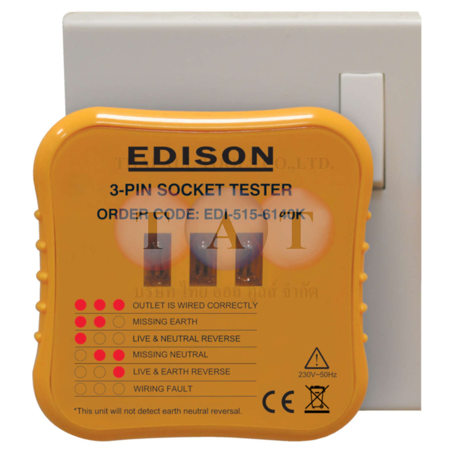 Edison.3-Pin Socket Tester