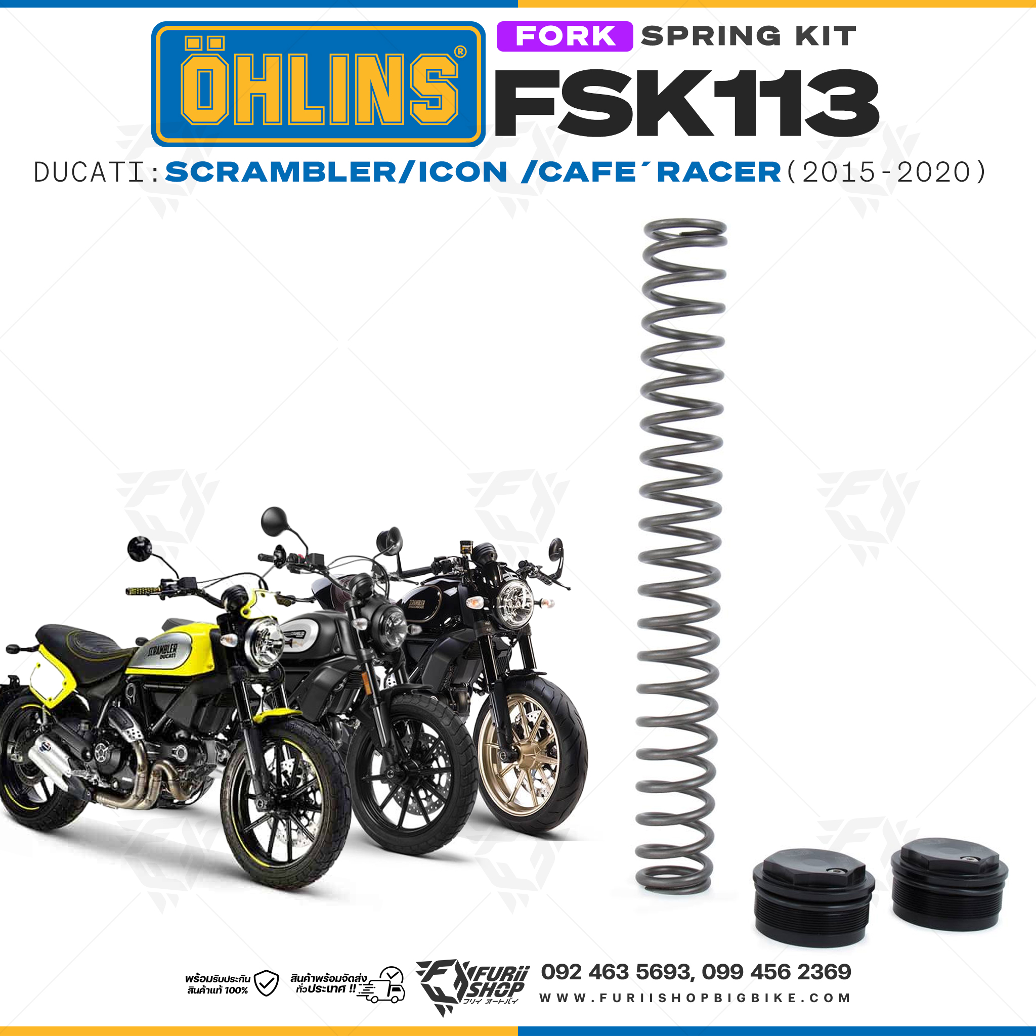 สปริงโช้คหน้า Ohlins FSK113 For Ducati Scrambler / icon / Cafe´Racer 2015-2020