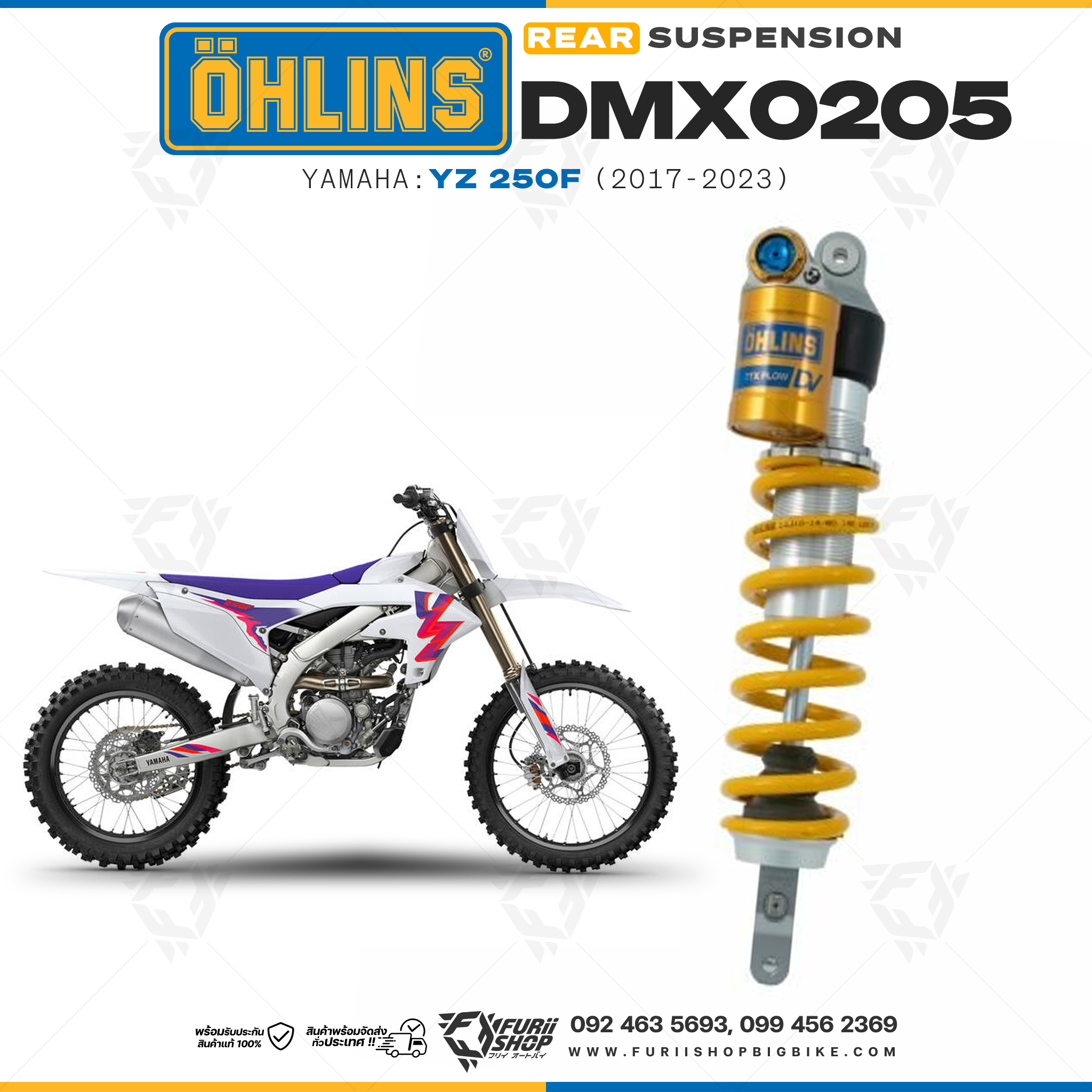 โช๊คหลังแต่ง Ohlins DMX0205 For Yamaha YZ 250F ปี 2017-2023