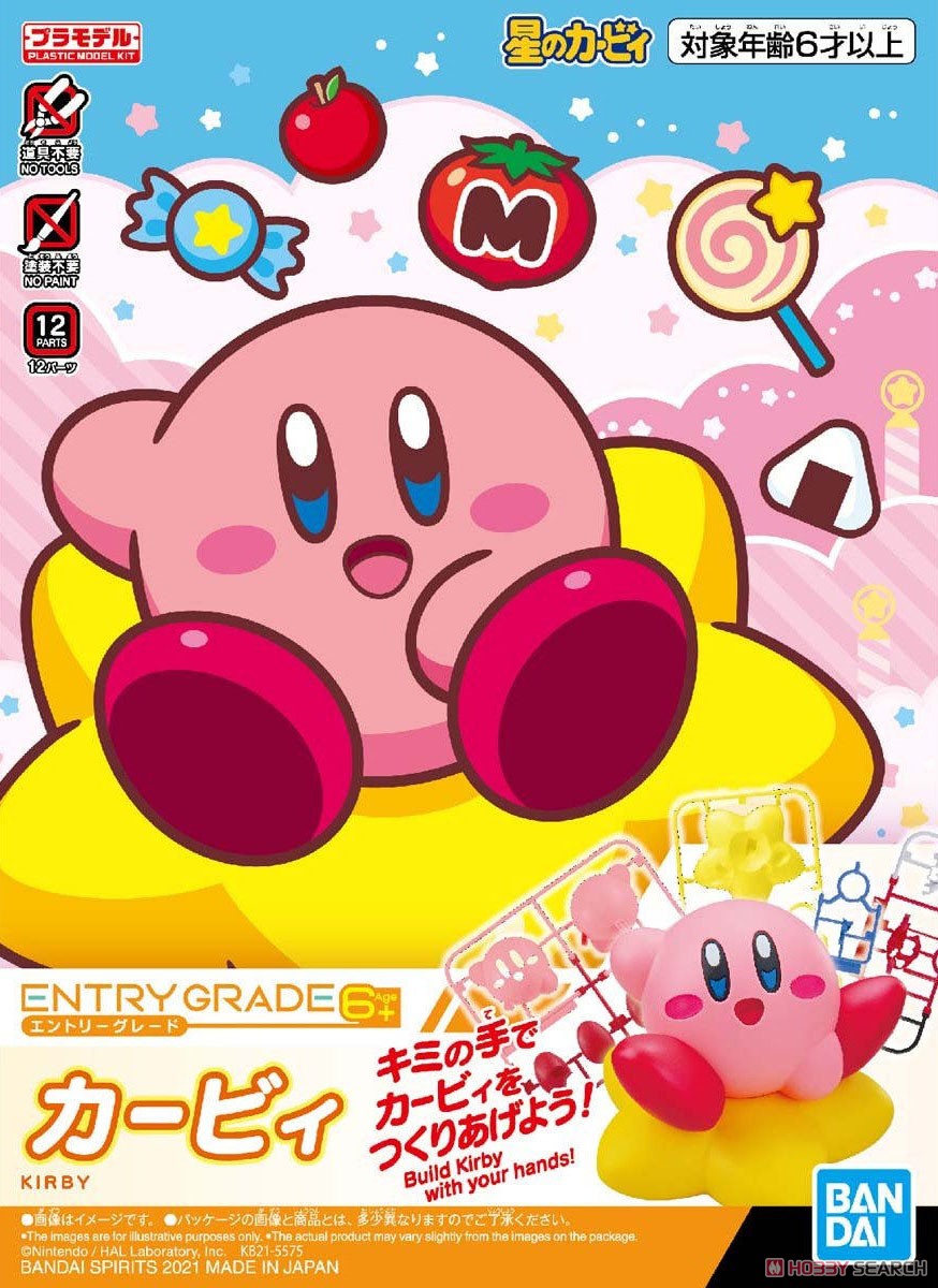ENTRY GRADE Kirby (Plastic model)