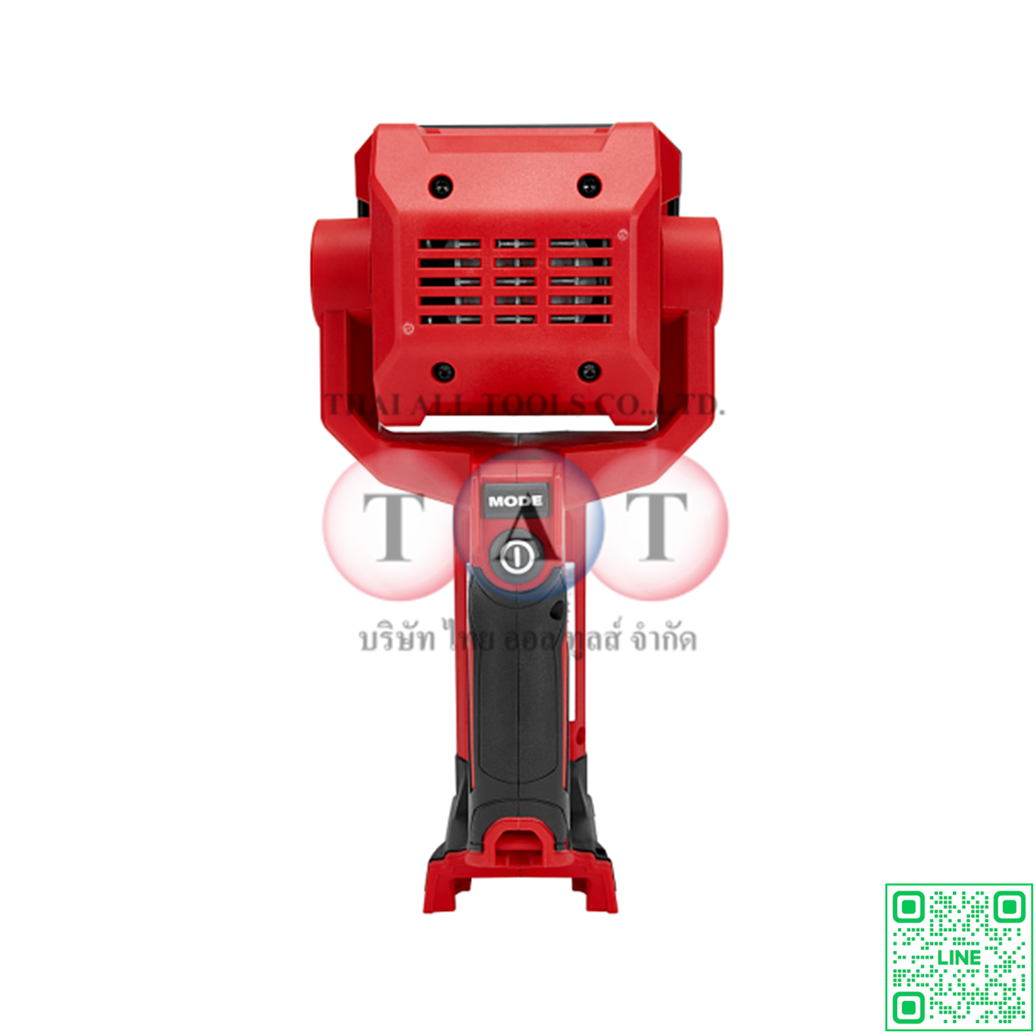 Milwaukee M18 SLED-0 ไฟฉายค้นหา LED ไร้สาย 18V | ความสว่างสูงสุด 1,250 ลูเมน