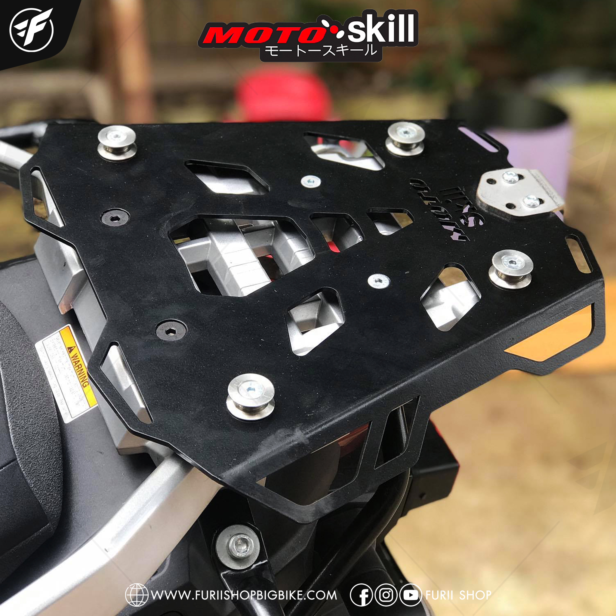 แร็คท้าย MOTOSKILL Top rack สำหรับ SUZUKI V-Strom 650