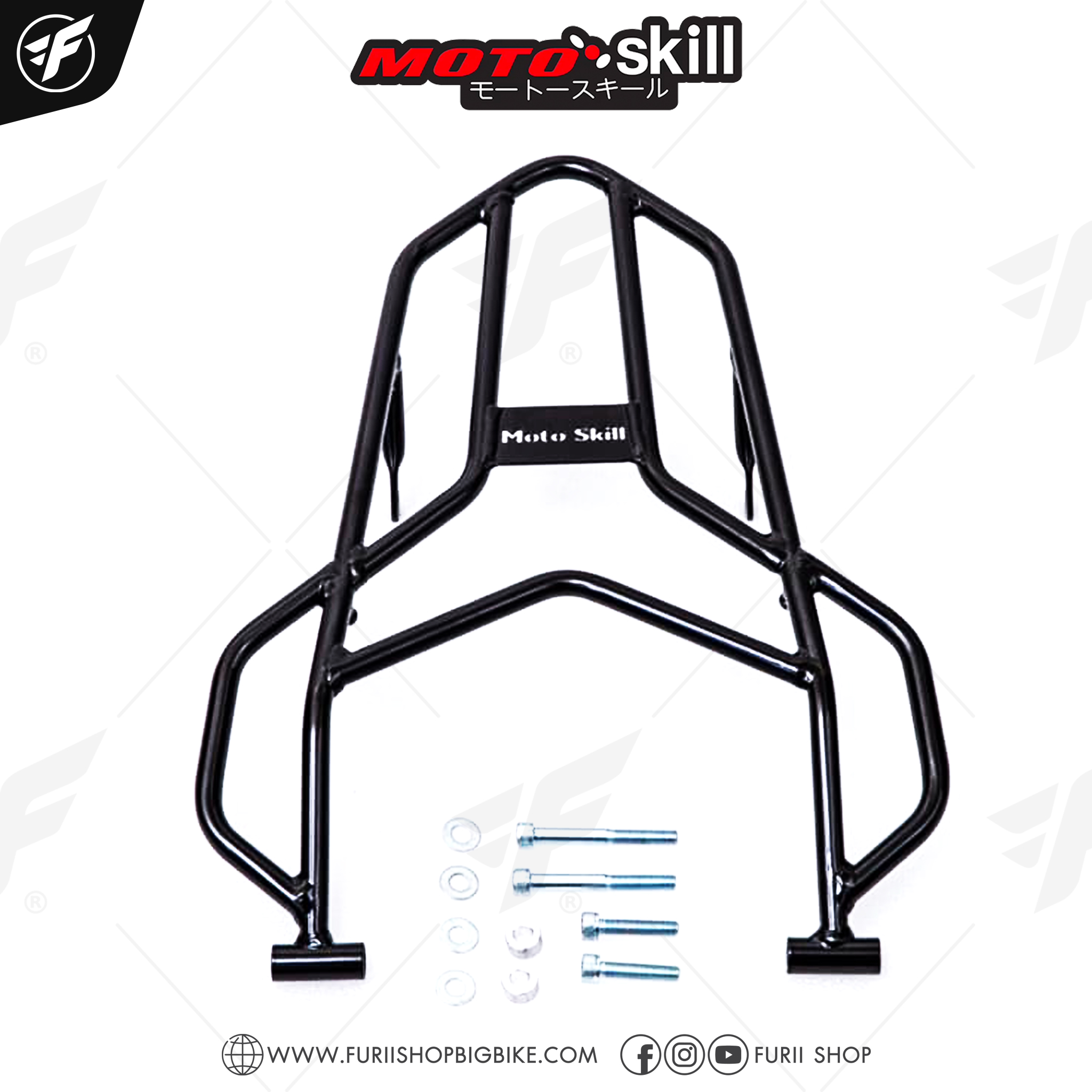 แร็คท้าย Motoskill Top Rack สีดำ / สีแดง สำหรับ HONDA CRF 300 Rally