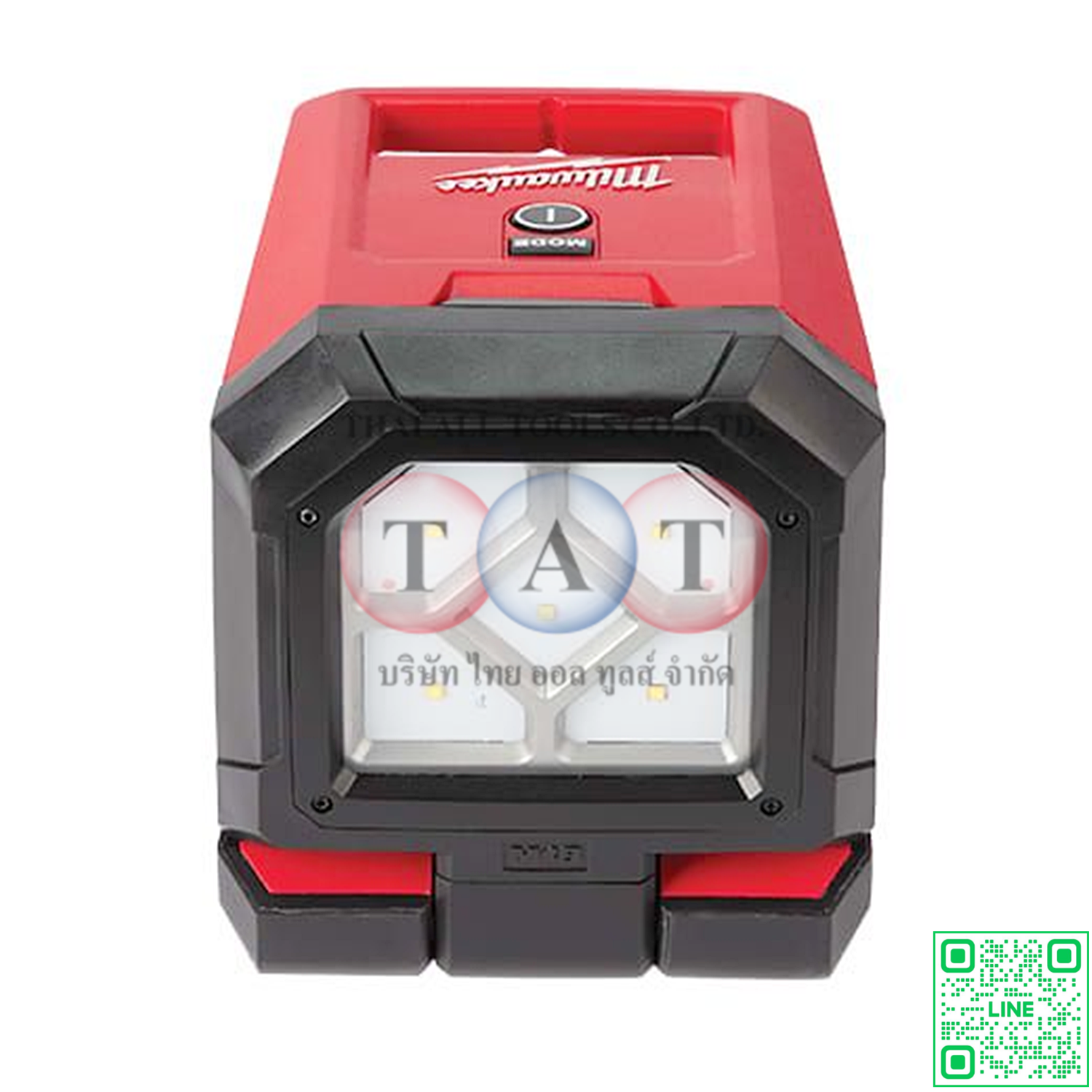 Milwaukee M18 PAL-0 ไฟส่องพื้นที่หัวหมุน 18V | ความสว่าง 1,500 ลูเมน