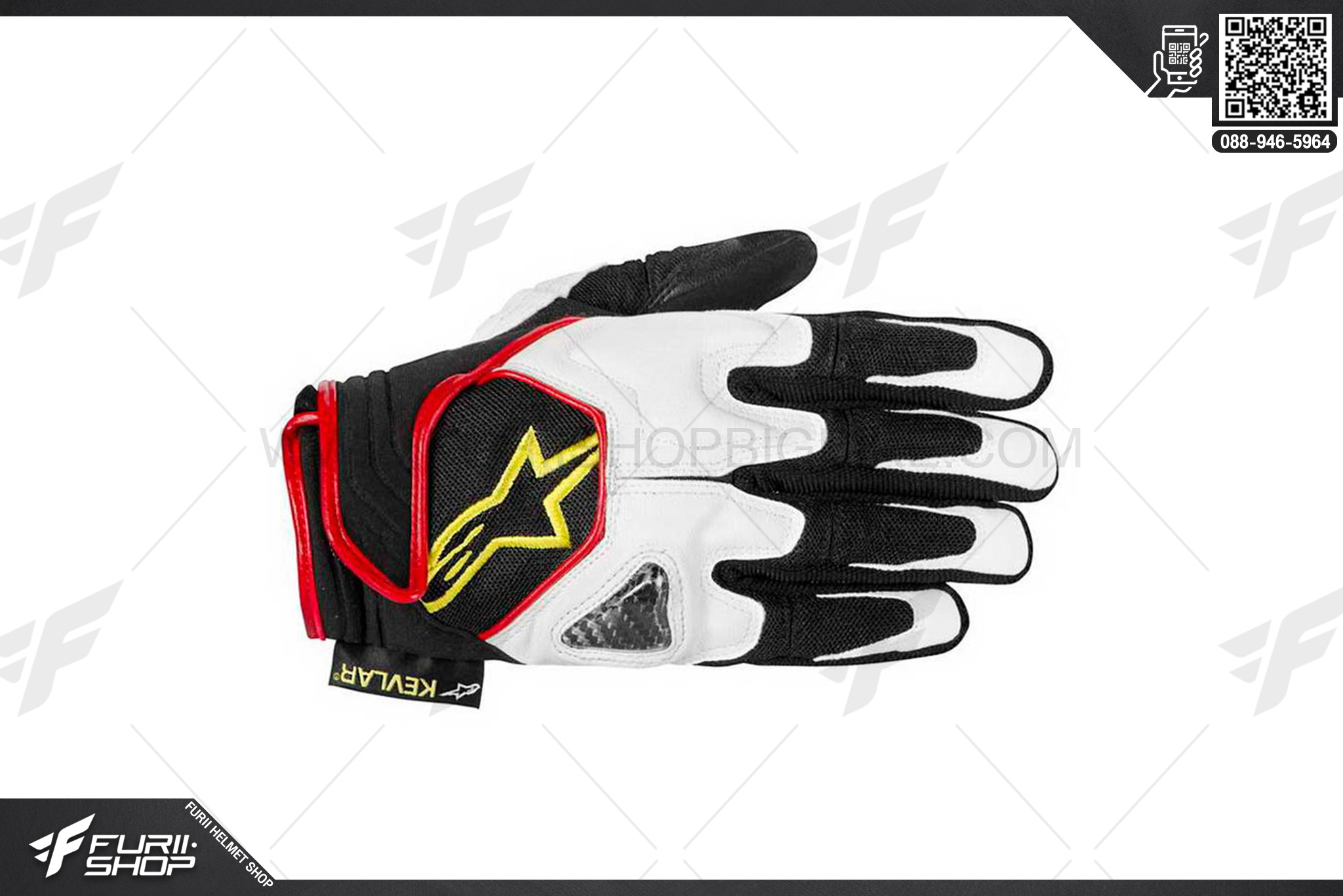 ถุงมือ ALPINESTARS SCHEME ดำขาวเหลือง