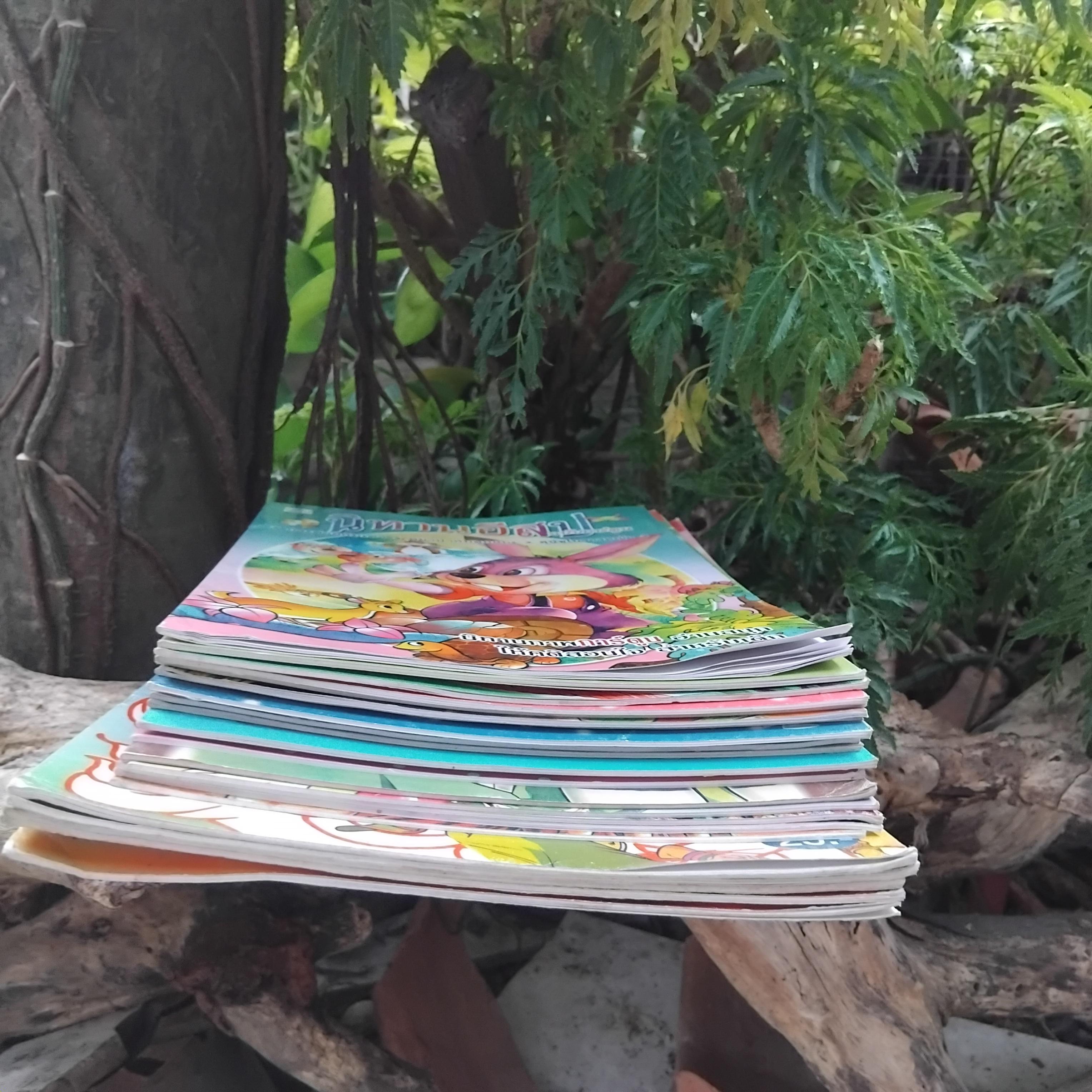 หนังสือมือ1 หนังสือนิทานอีสป นิทานวรรรคดีไทย แบบสมุดภาพระบายสี ตัวการ์ตูน อ่านสนุก สร้างสรรค์จินตนาการ