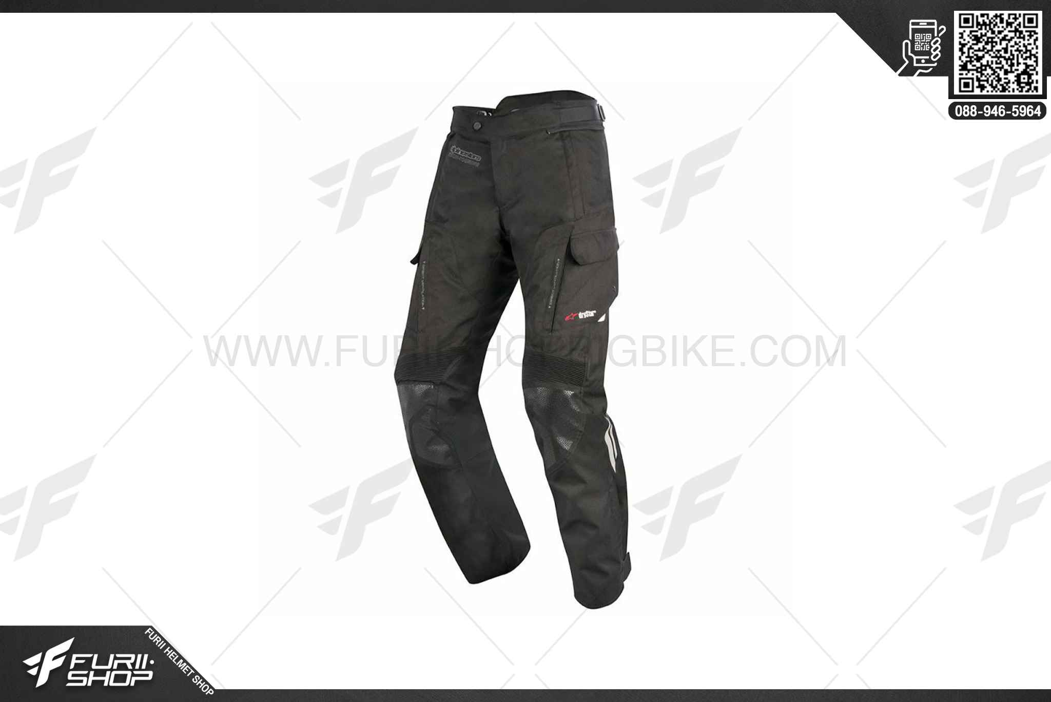 กางเกง Alpinestars ANDES V2 DRYSTAR PANTS SHORT