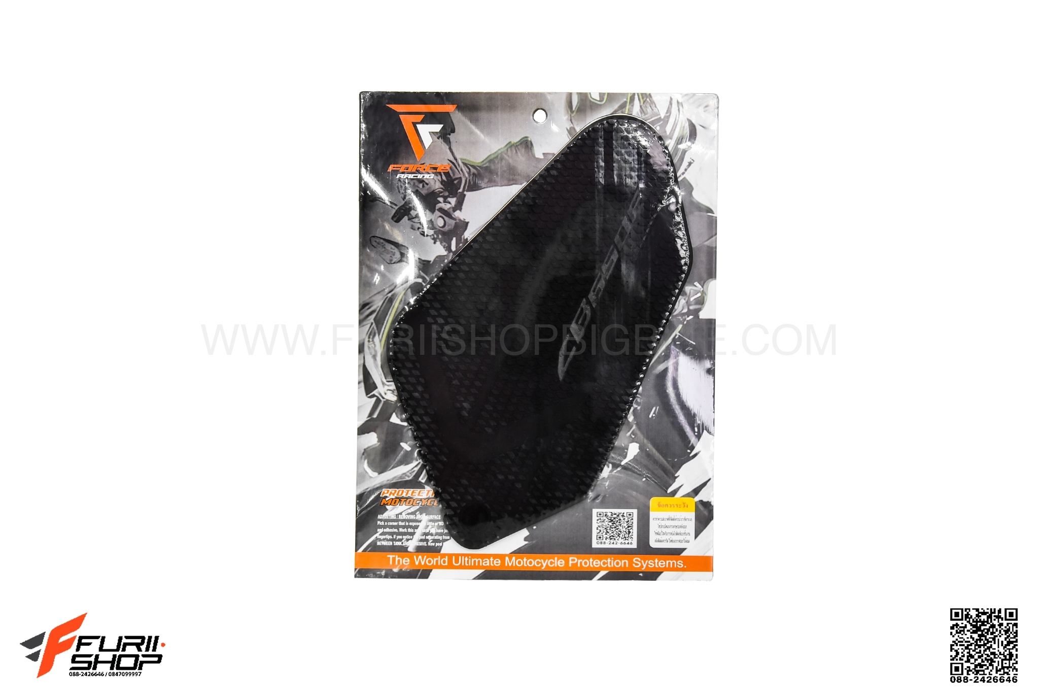 สติ๊กเกอร์กันข้างถัง FORCERACING ลายงู FOR HONDA CB650F CBR650F