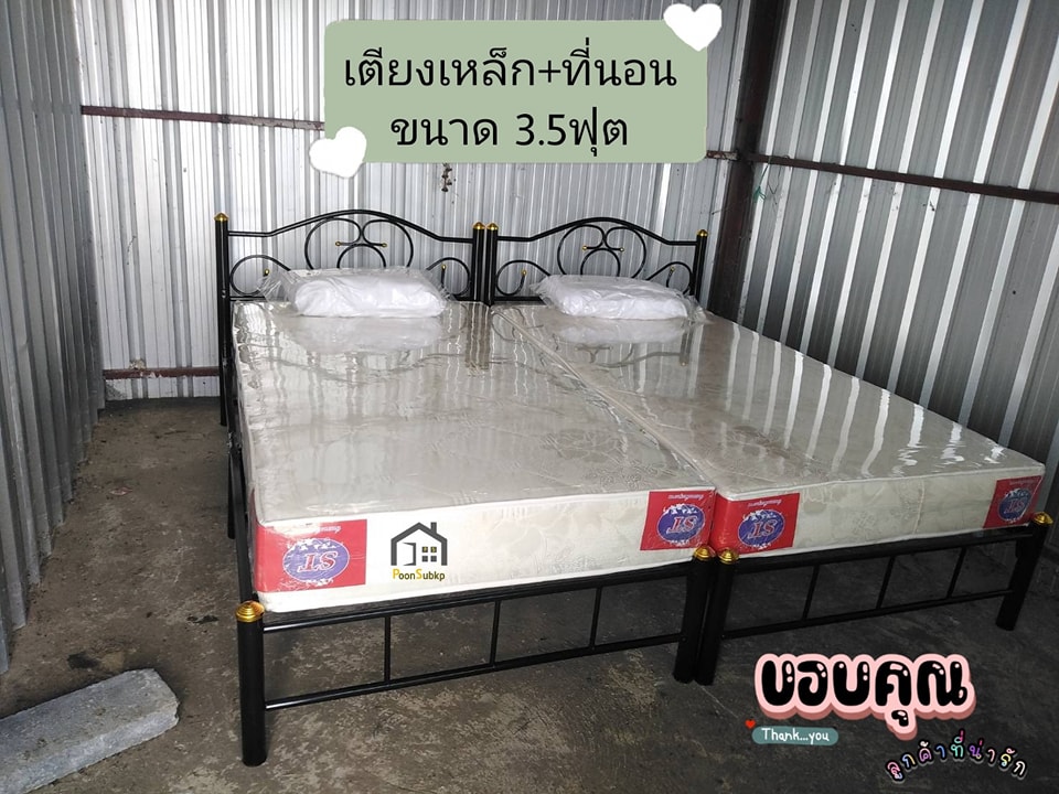 เตียงเหล็กพร้อมที่นอน3.5ฟุต