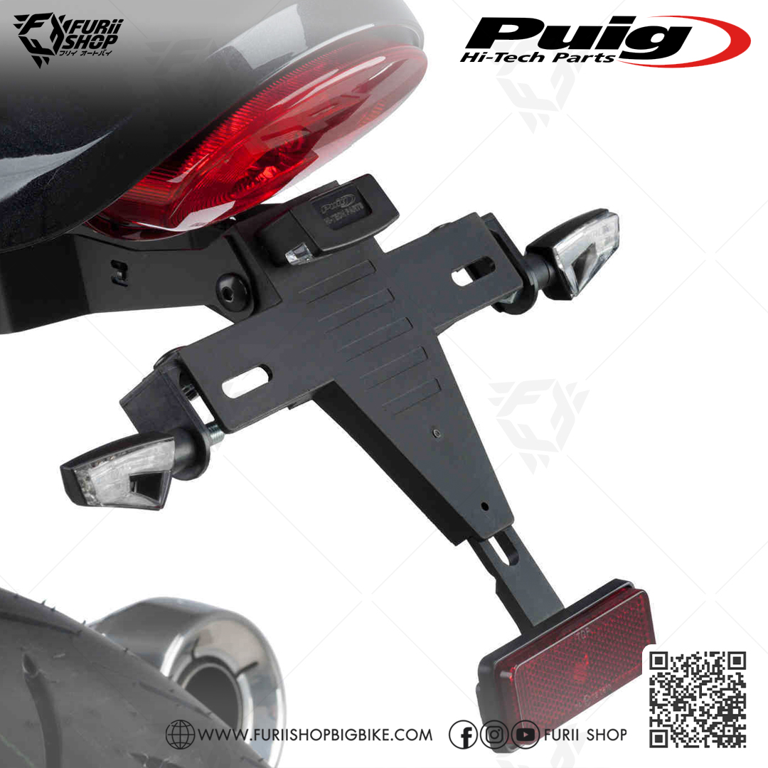 ท้ายสั้น Puig Tidy Tail : for Kawasaki Z900RS 2018