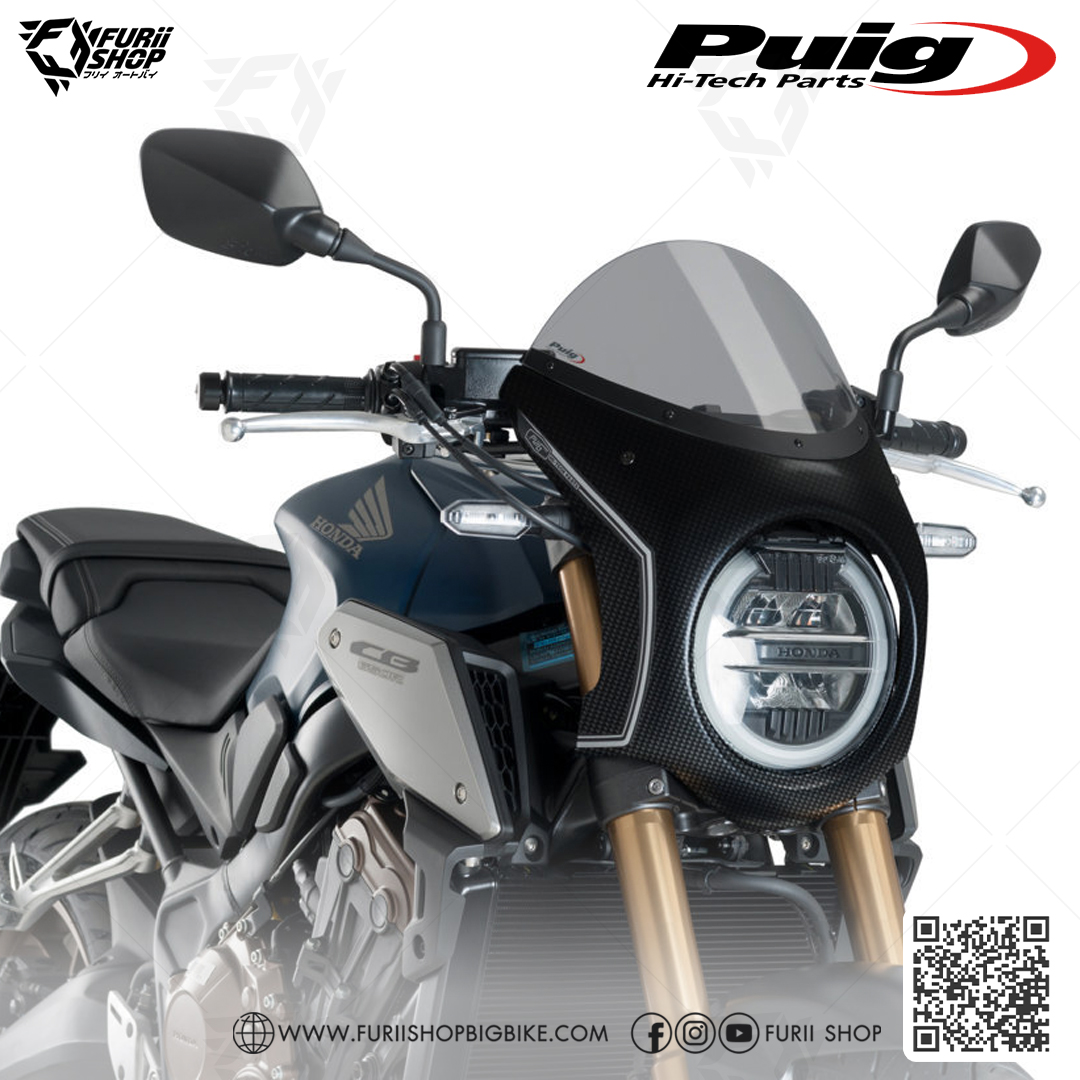 ชิลด์หน้า Puig Windshield Retro Semi Fairing Carbon : for Honda CB650R 2019-2022