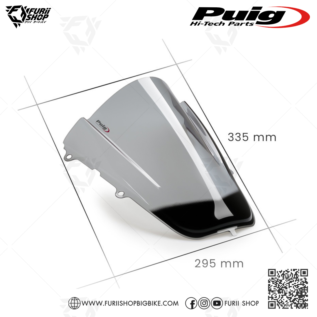 ชิลด์หน้า Puig Windshield : for Yamaha YZF R1/R1M 2020