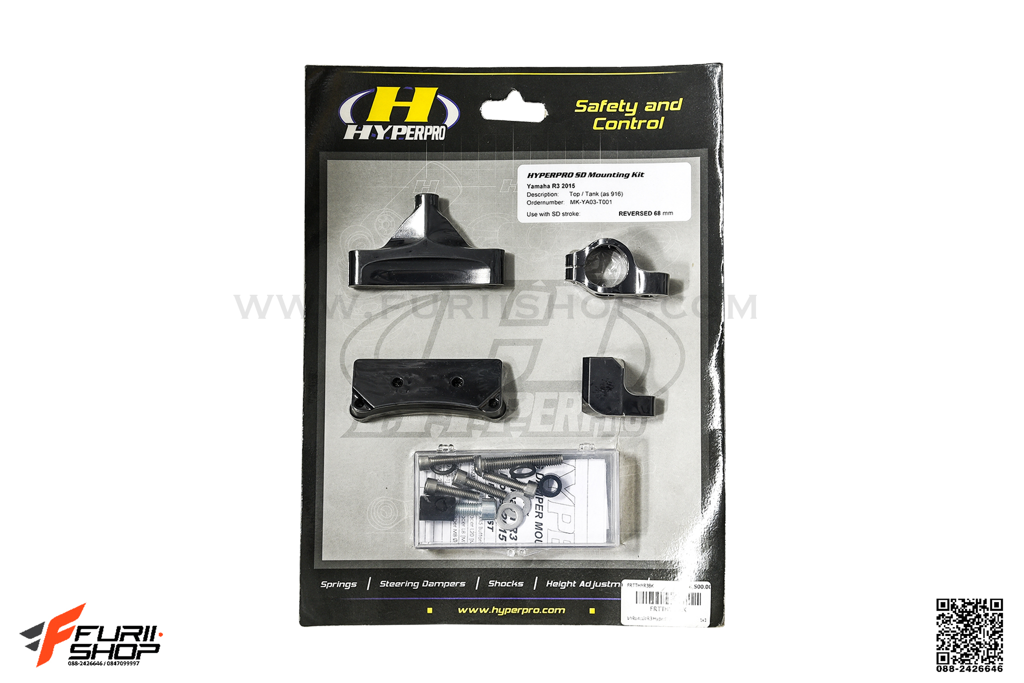 ขาจับกันสะบัด HYPERPRO สีดำ FOR YAMAHA R3