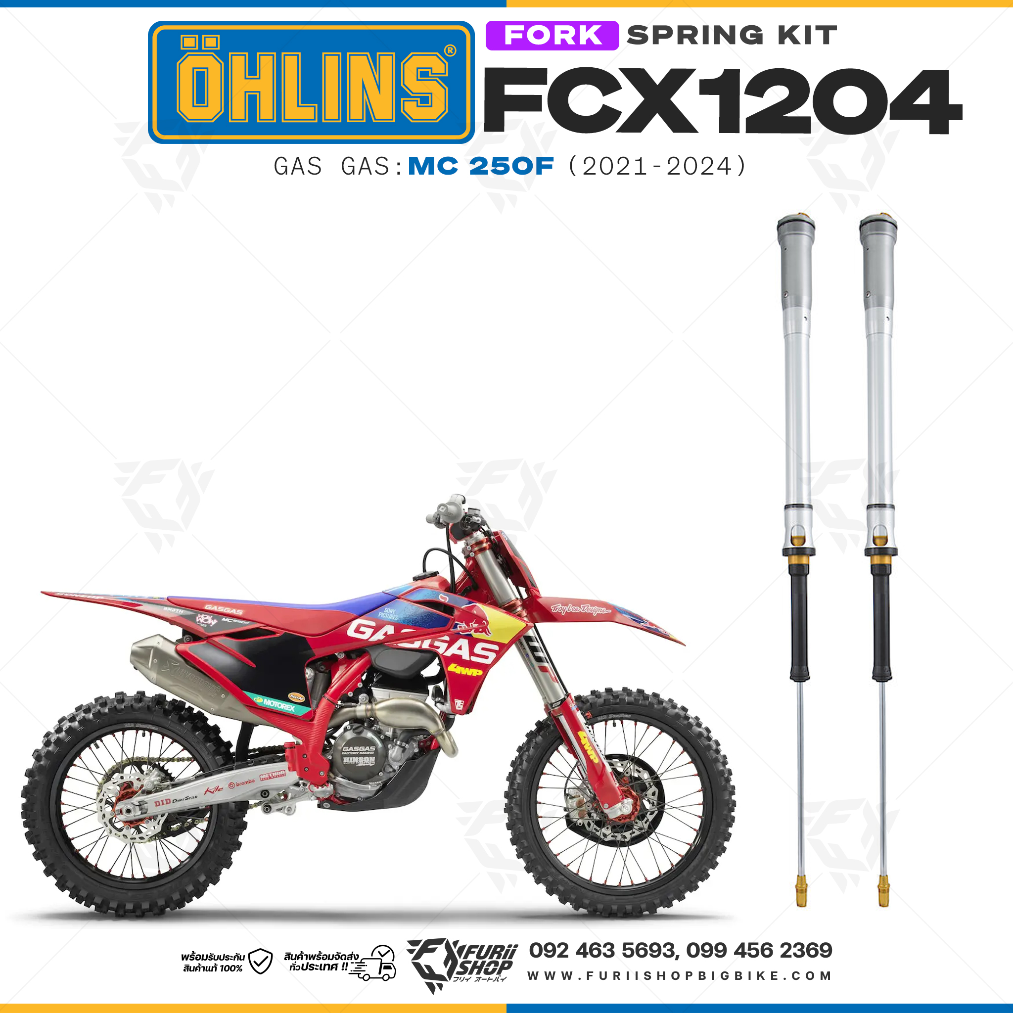 สปริงโช้คหน้า Ohlins FCX1204 For Gas Gas MC 250F 2021-2024