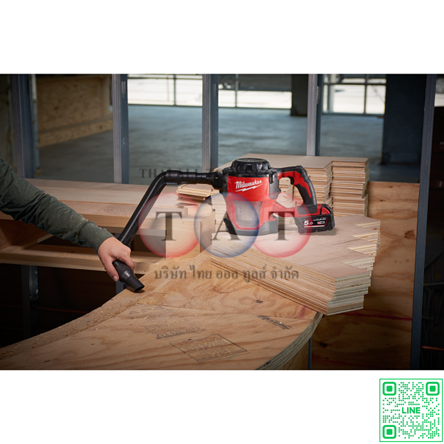 Milwaukee M18 CV-0 เครื่องดูดฝุ่นไร้สาย 18V