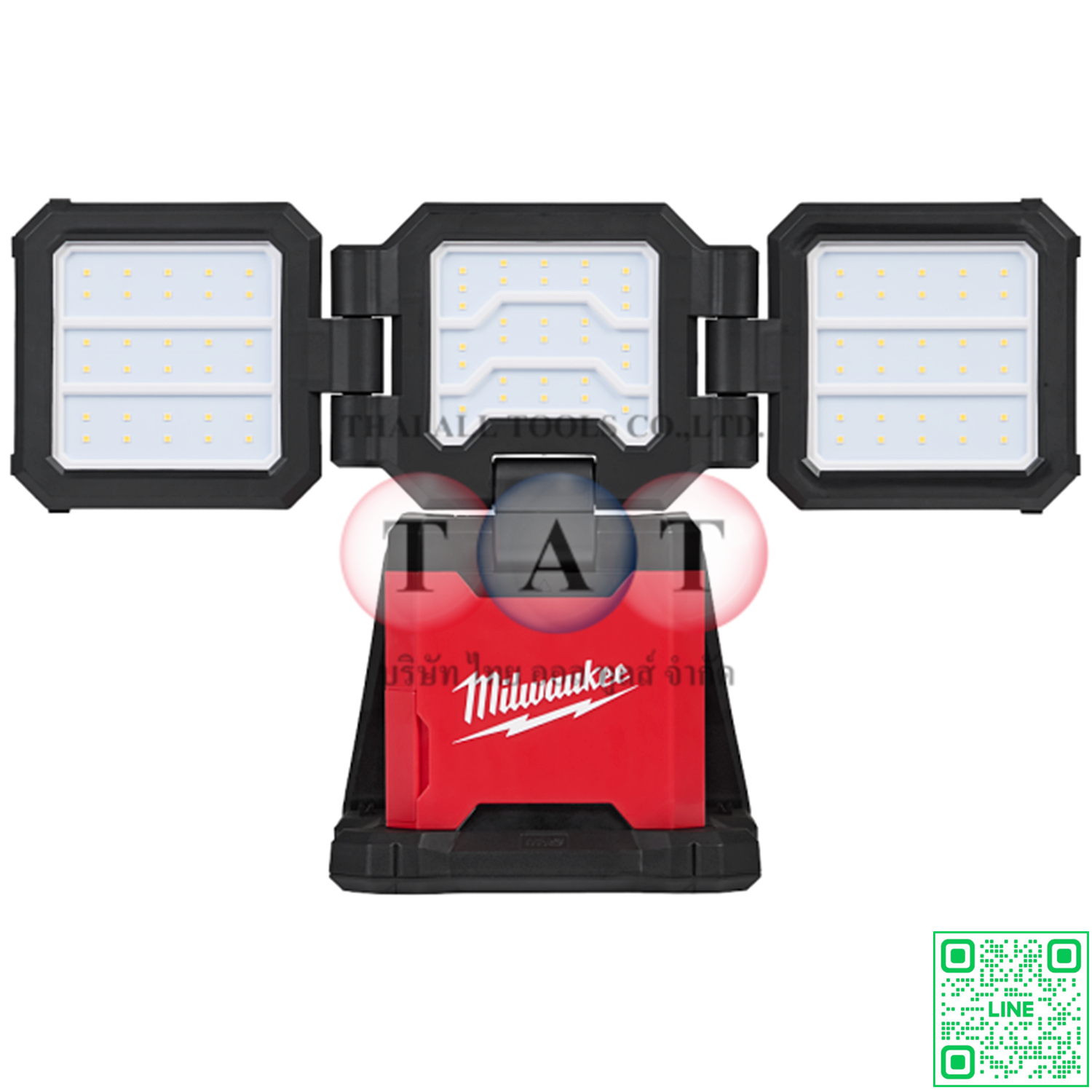 Milwaukee M18 MDTL-0 ไฟส่องสว่างหลายทิศทาง 4500 ลูเมน | ไร้สาย