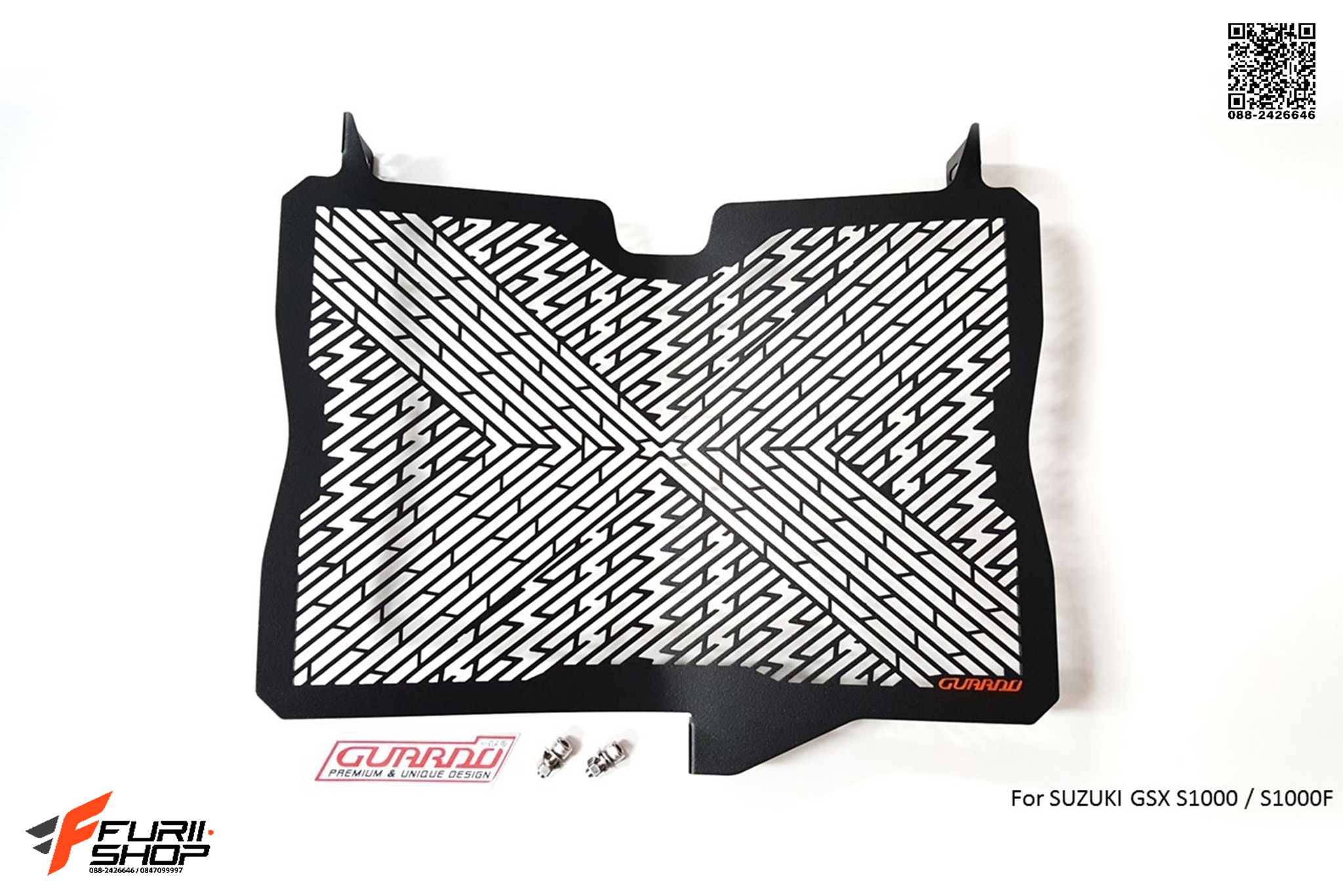 การ์ดหม้อน้ำ Guardo สำหรับ Suzuki GSX-S1000/S1000F