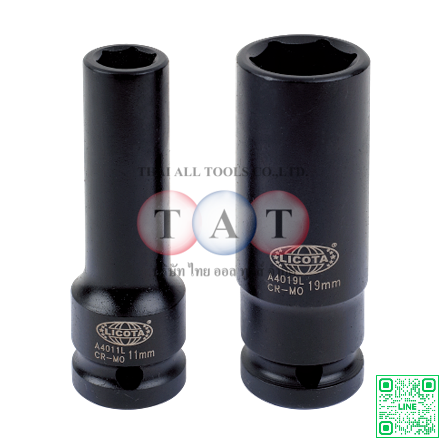 1/2" DR. 6PT FLANK DEEP IMPACT SOCKET