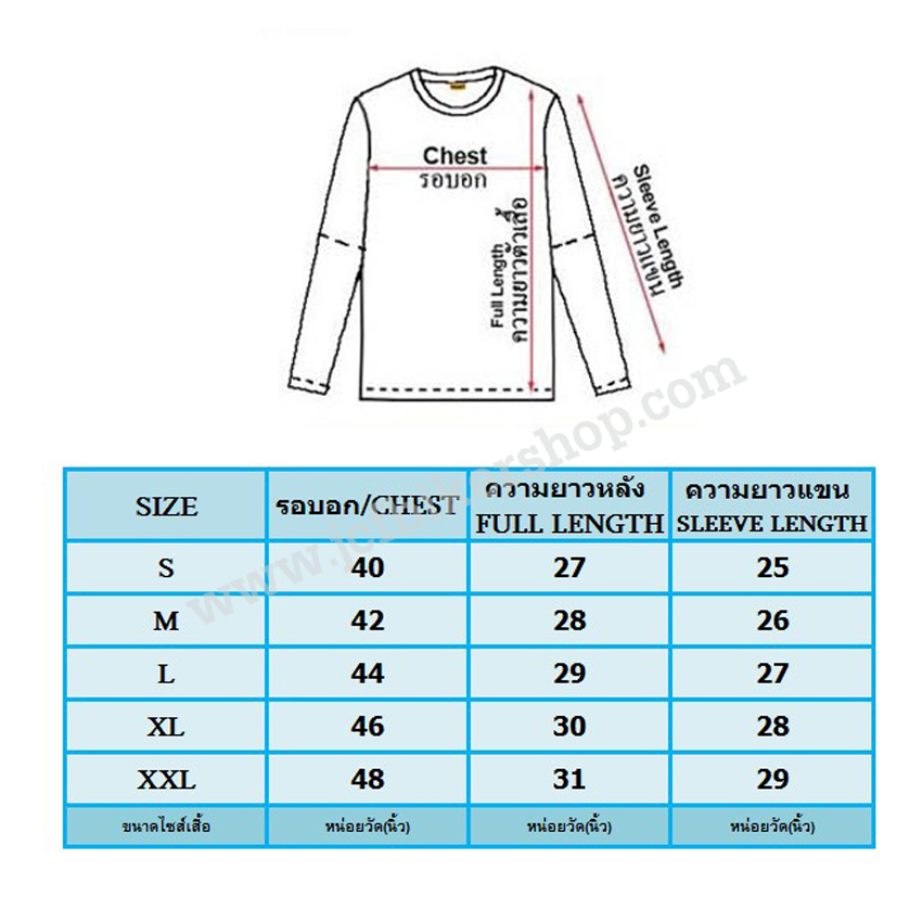 เสื้อยืดขี่มอเตอร์ไซค์ เสื้อยืดมอเตอร์ไซค์ เสื้อแขนยาวBMW JT-919Lผ้าไมโคไฟเบอร์มีประสิทธิภาพในการซับเหงื่อสูงสวมใส่สบายไม่เหนียวติดตัว