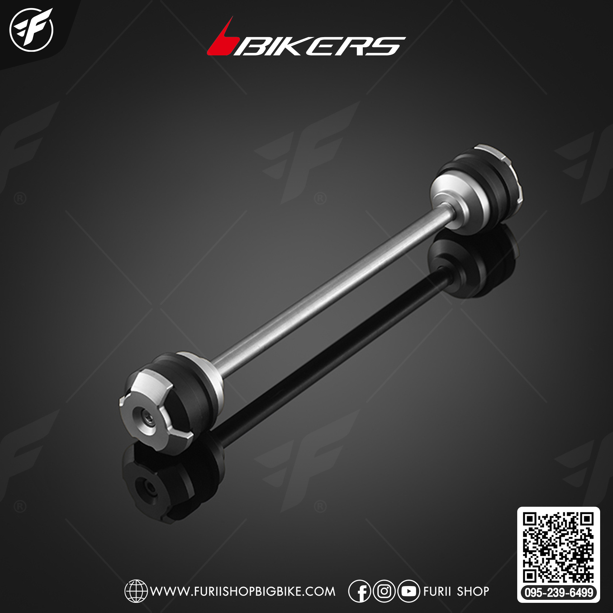 Bikers ชุดกันล้มล้อหน้า รุ่นมาตรฐาน for Malaguti Madison150