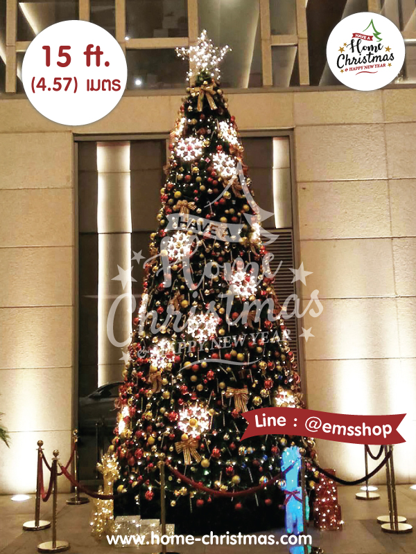 ต้นคริสต์มาส 15 ft. (4.57 m.) สีเขียว