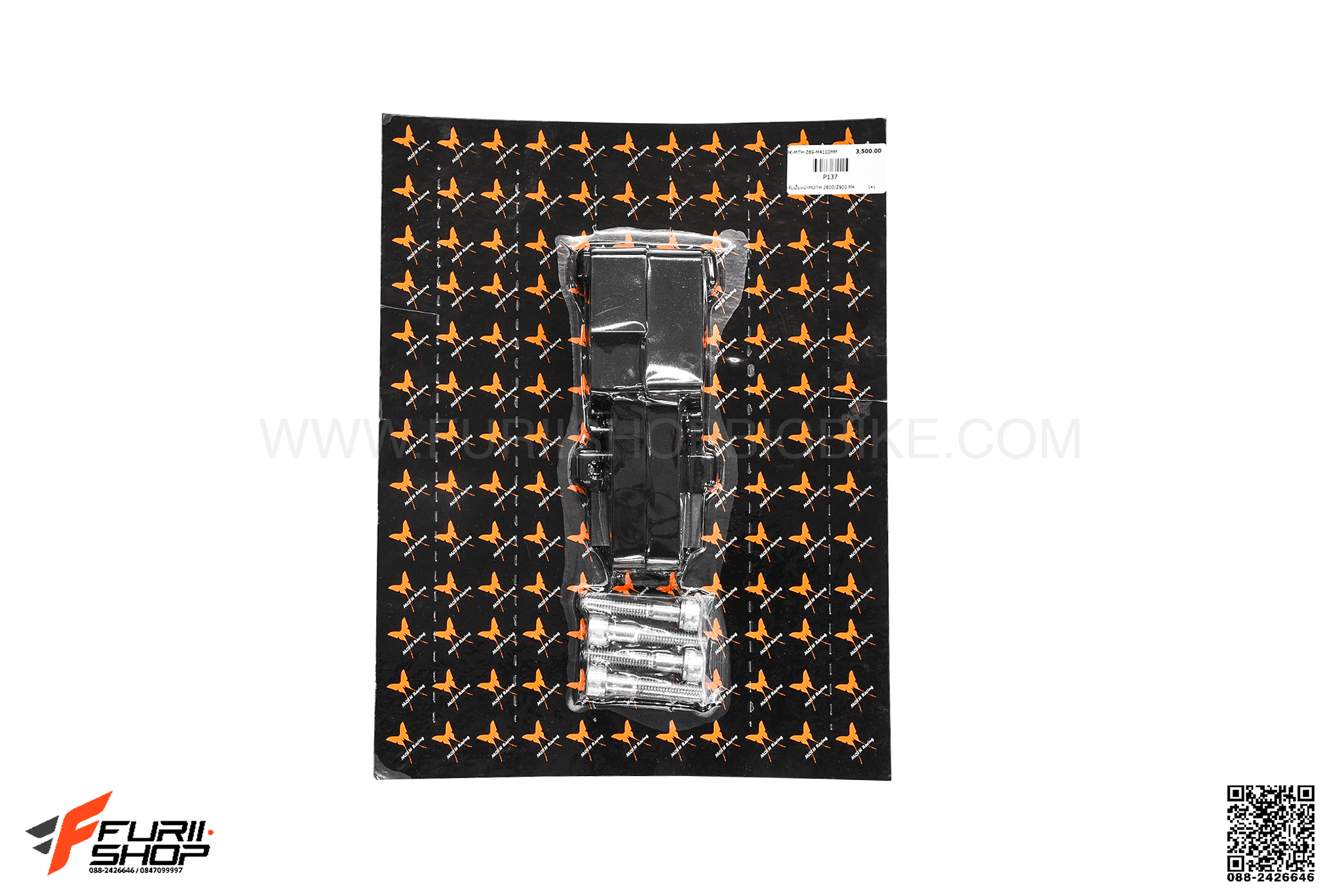 ขาจับปั๊ม MOTH M4 FOR KAWASAKI Z900