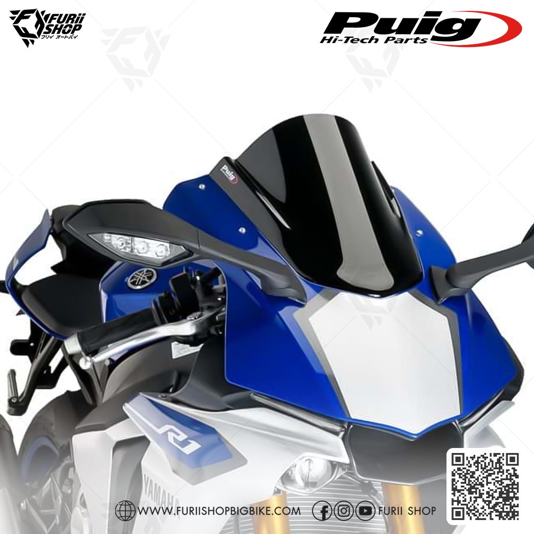ชิลด์หน้า Puig Windshield : for Yamaha R1/R1M 2015-2019