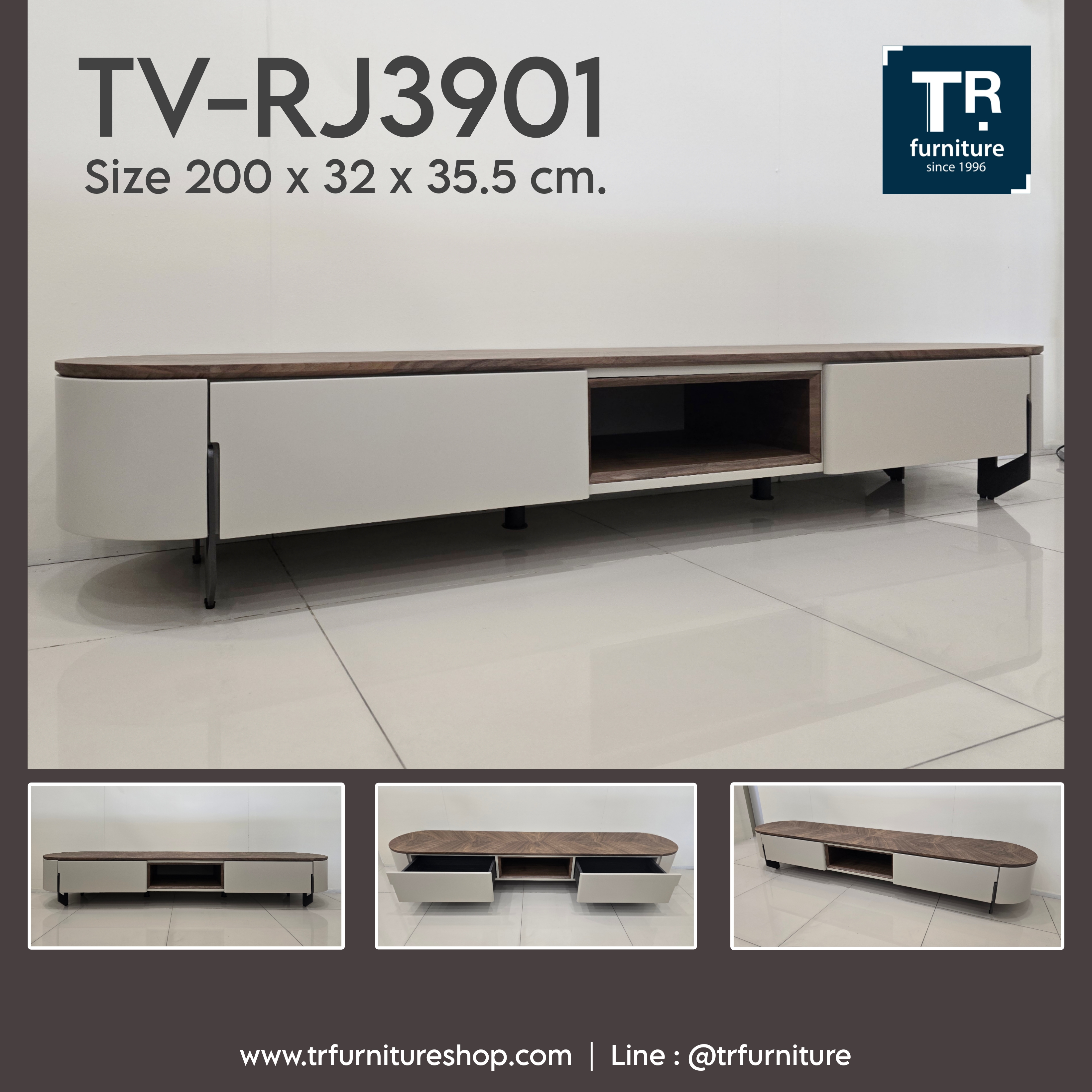 ตู้วางทีวี รุ่น RJ3901