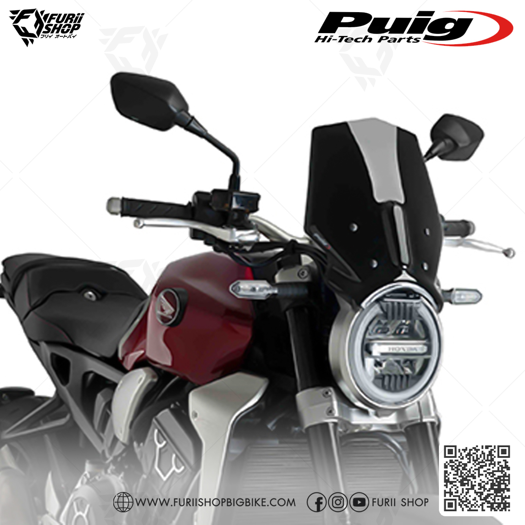 ชิวหน้า PUIG SPORT DARK FOR HONDA CB1000R