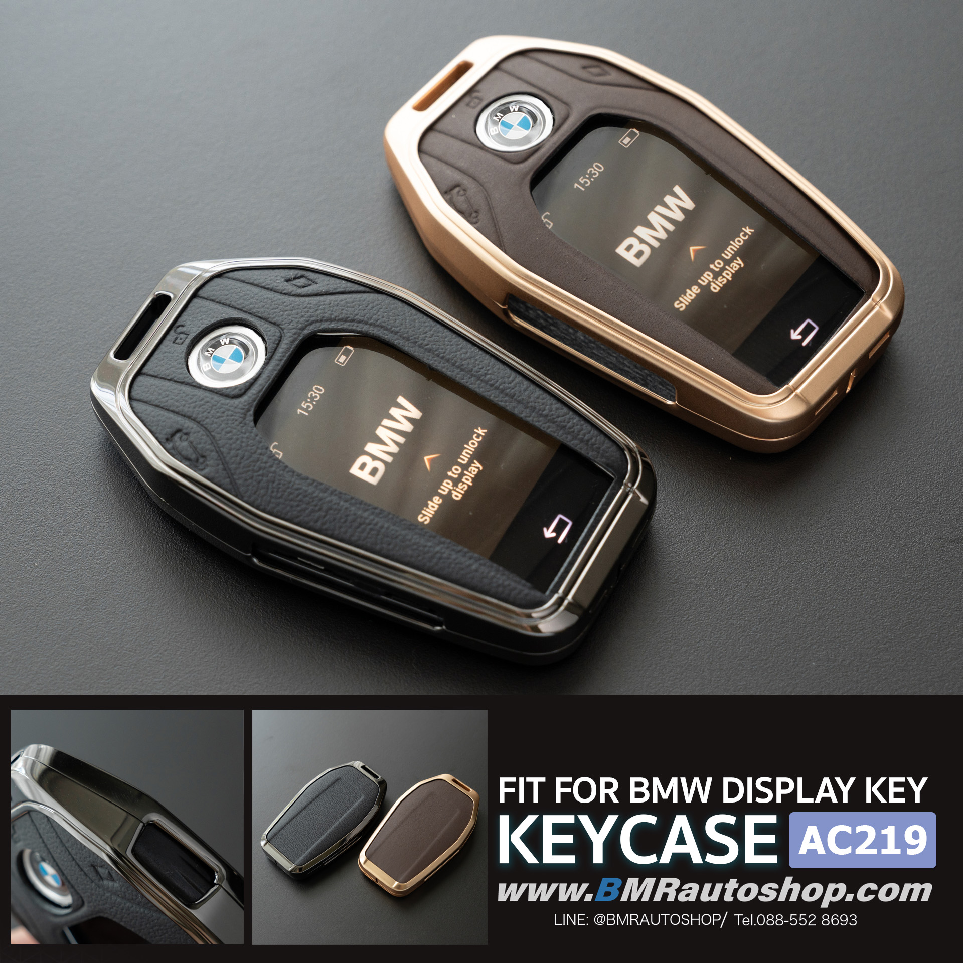 เคสกุญแจดิสเพล BMW Display key กรอบโลหะ+หนัง รุ่น AC219