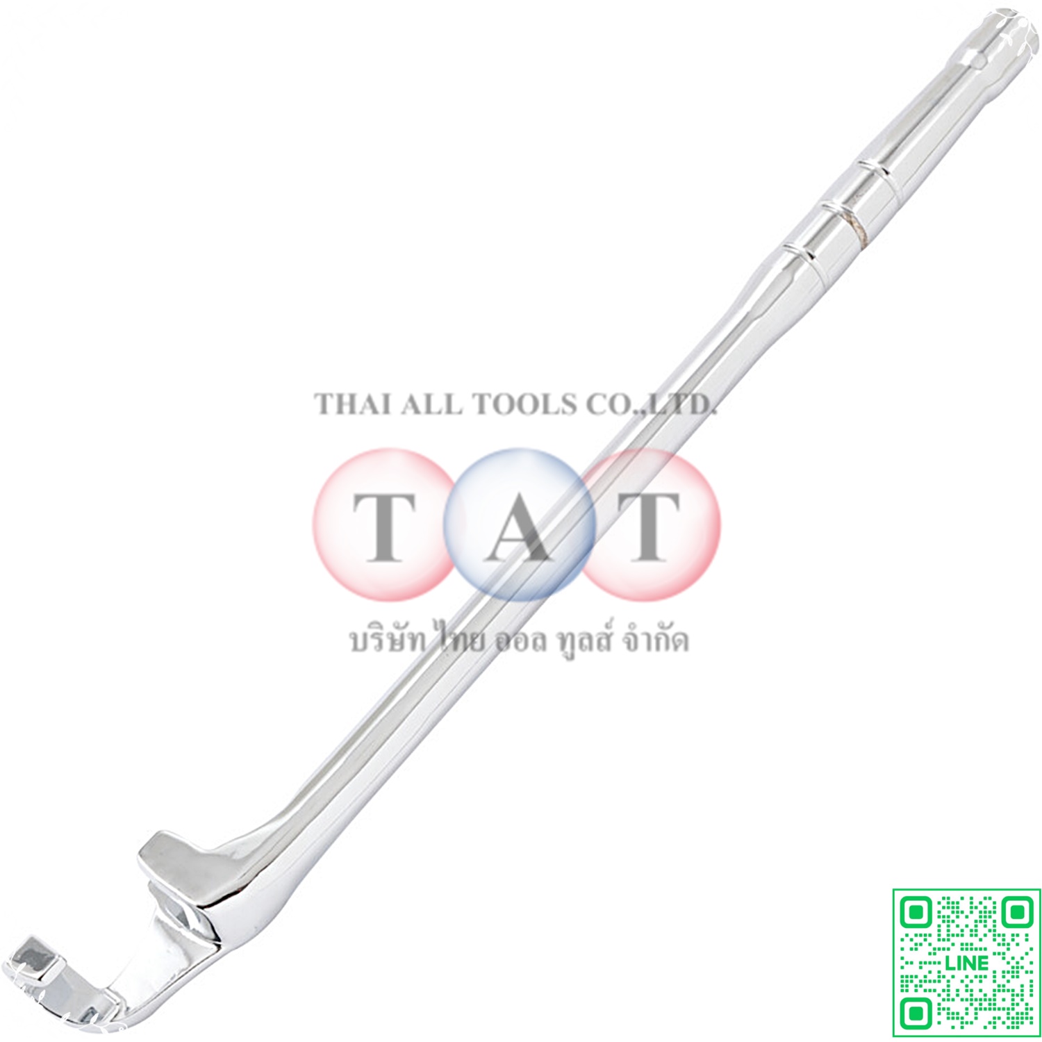KEN5825477T SPANNER EXTENSION WRENCH 385mm KENNEDY