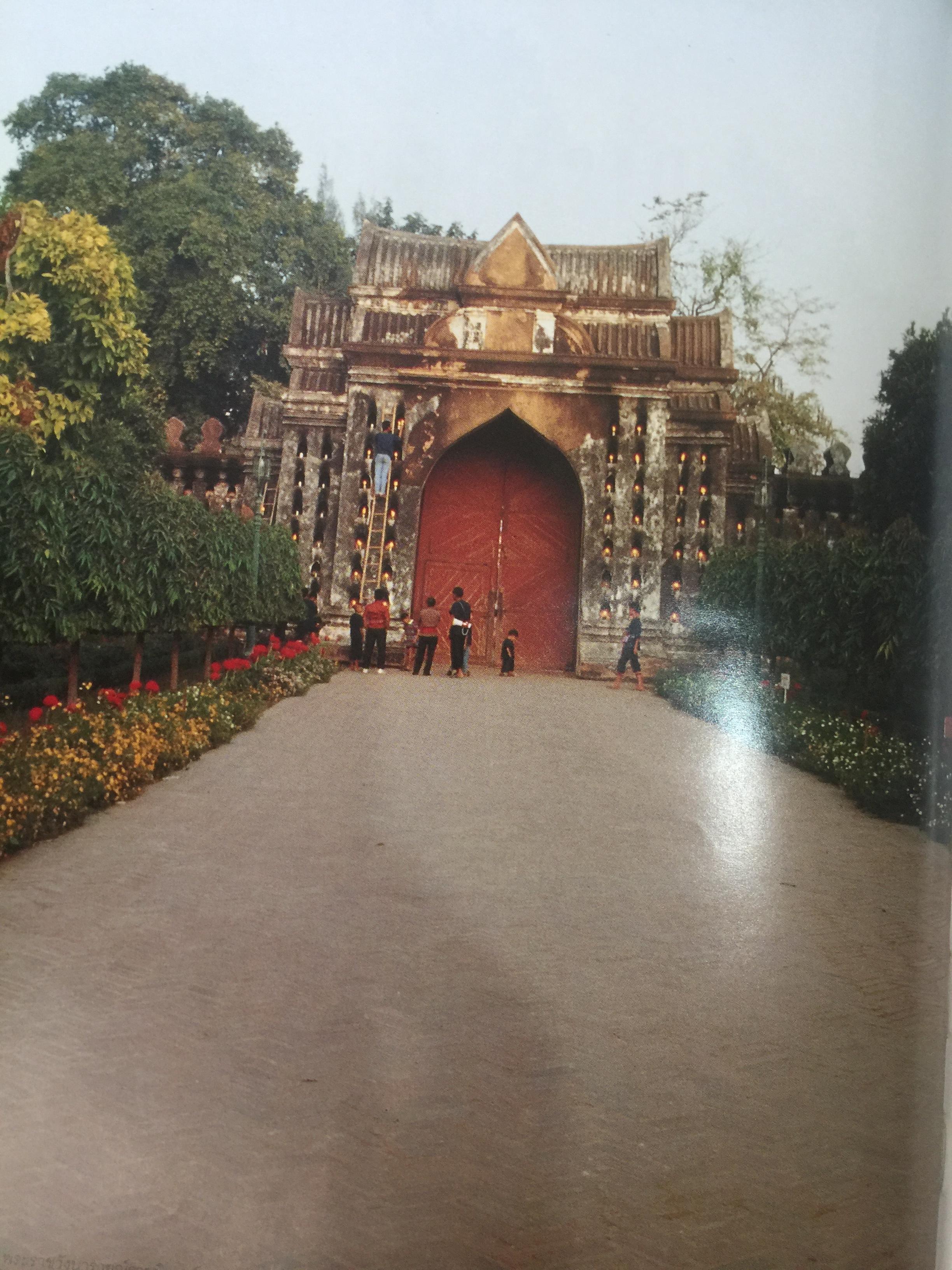 การจัดสวน GARDEN DESIGN ผู้เขียน พรรณเพ็ญ ฉายปรีชา. สำนักพิมพ์บ้านและสวน. 0 กก.