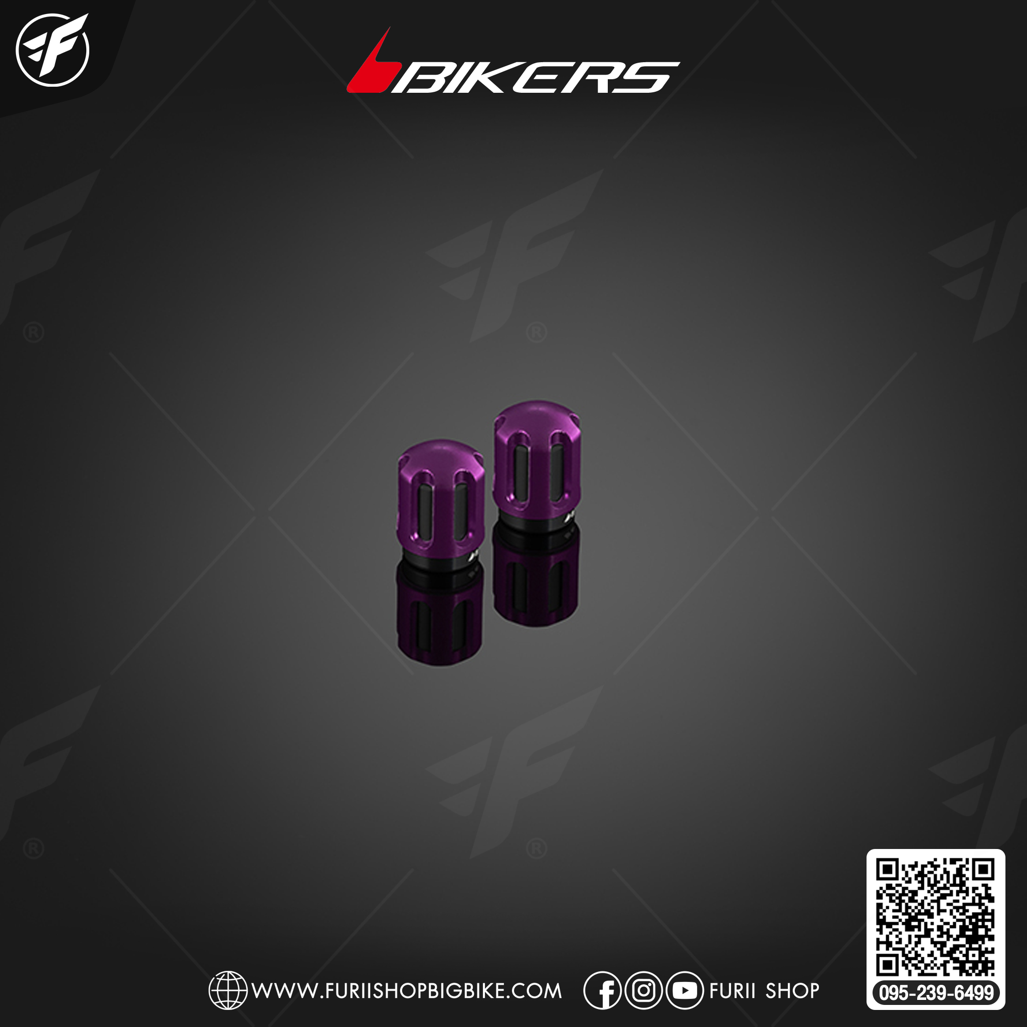 Bikers จุกลมอลูมิเนียม รุ่นพรีเมียม for Malaguti Madison150