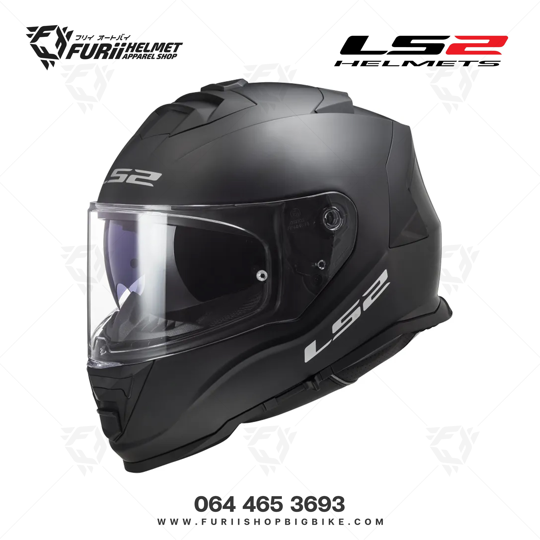 หมวกกันน็อค LS2 Helmet FF800 STROM : MATT BLACK