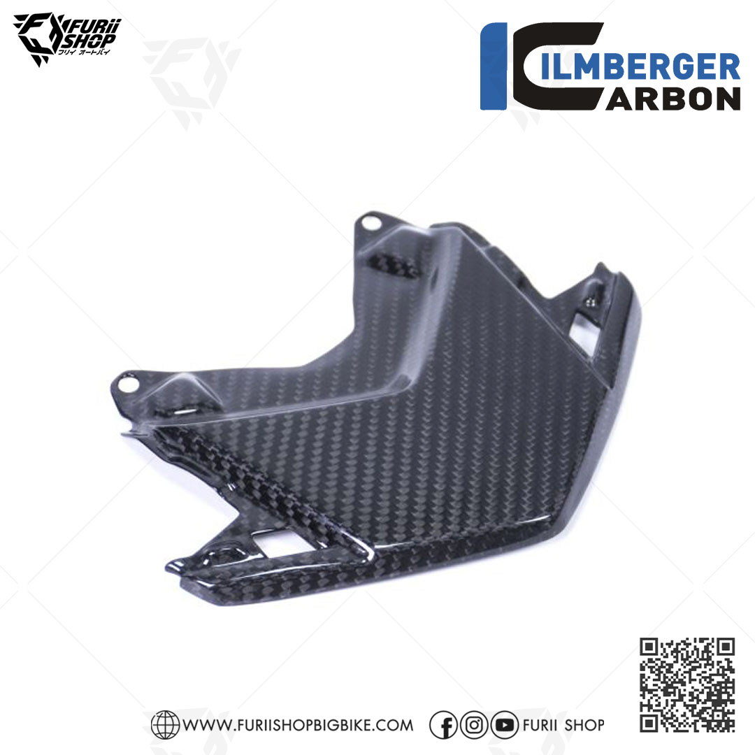 ปลายสุดตูดเล็กๆ Ilmberger Carbon End Tail : for Honda CBR1000RR SP 2017-2019