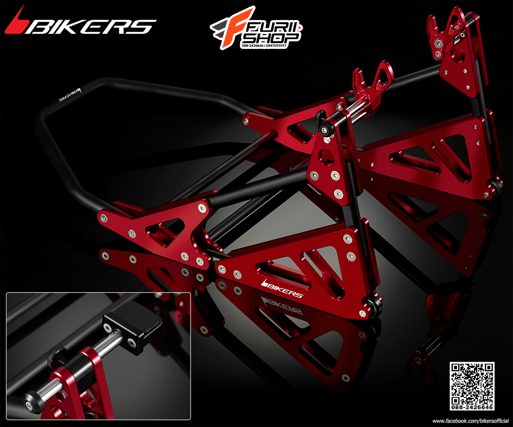 สแตนยกสปูน ยกสวิงอาร์ม BIKERS สีแดง