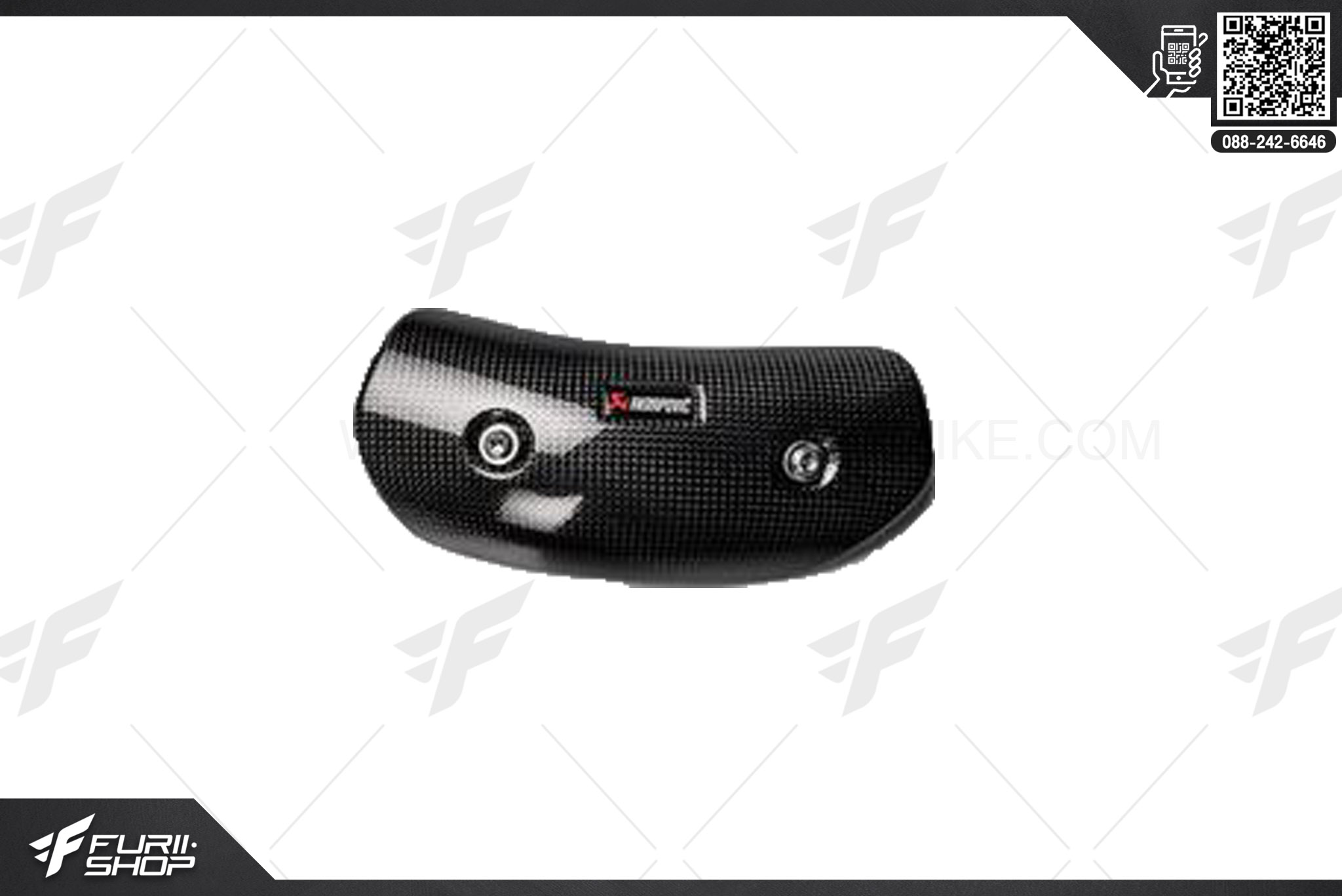 + Carbon Heat Guard Honda CBR1000RR-R 2020