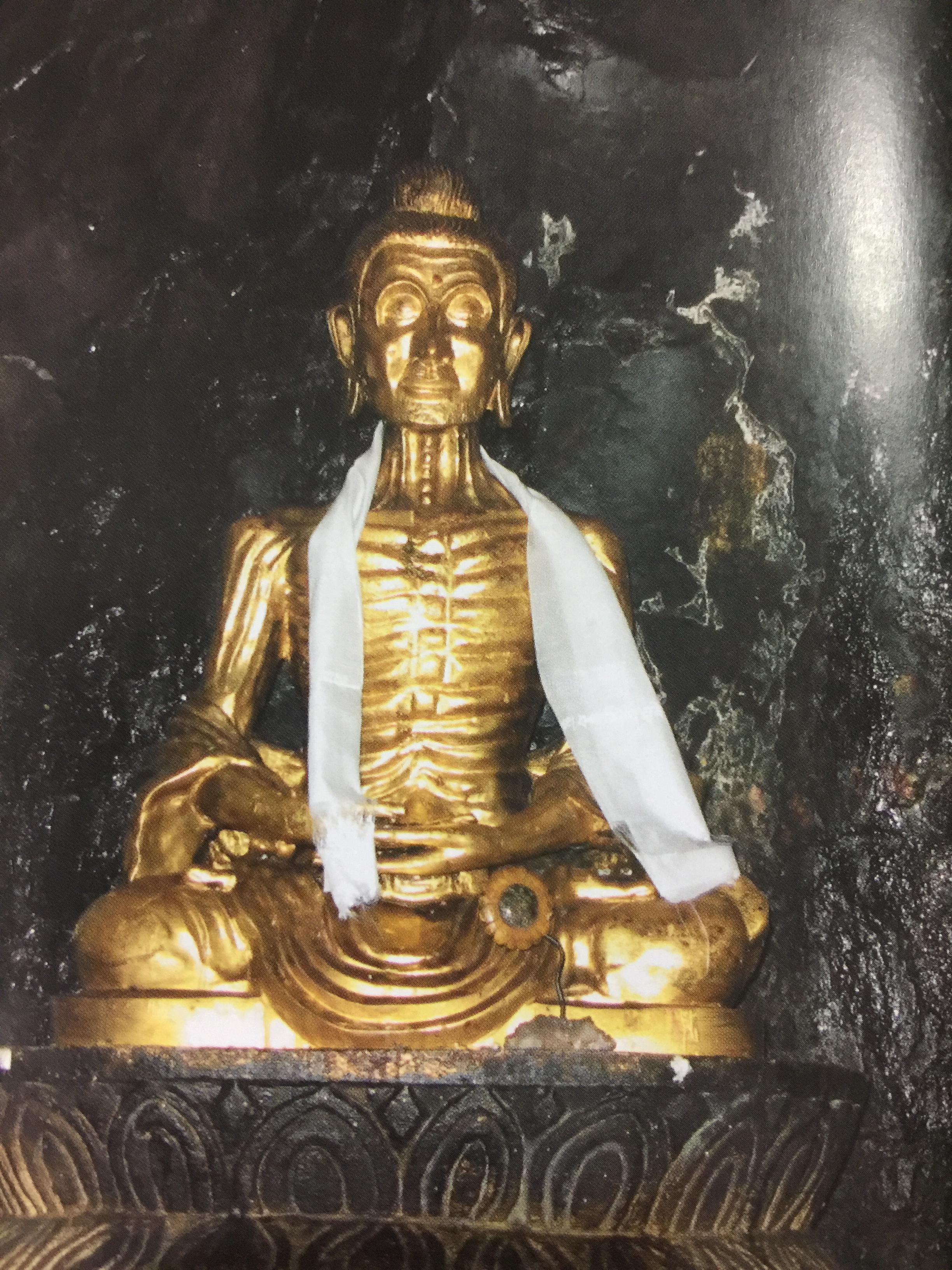 รตฺนสีล ศีล ดุจอาภรณ์ประดับจิต. ศีล 5 ศีล 8 ศีล 10. ศีล 227. พระอาจารย์อารยะวังโสภิกขุ วัดป่าพุทธพจน์หริภุญไชย อ.เมือง จ.ลำพูน 3,500 กรัม