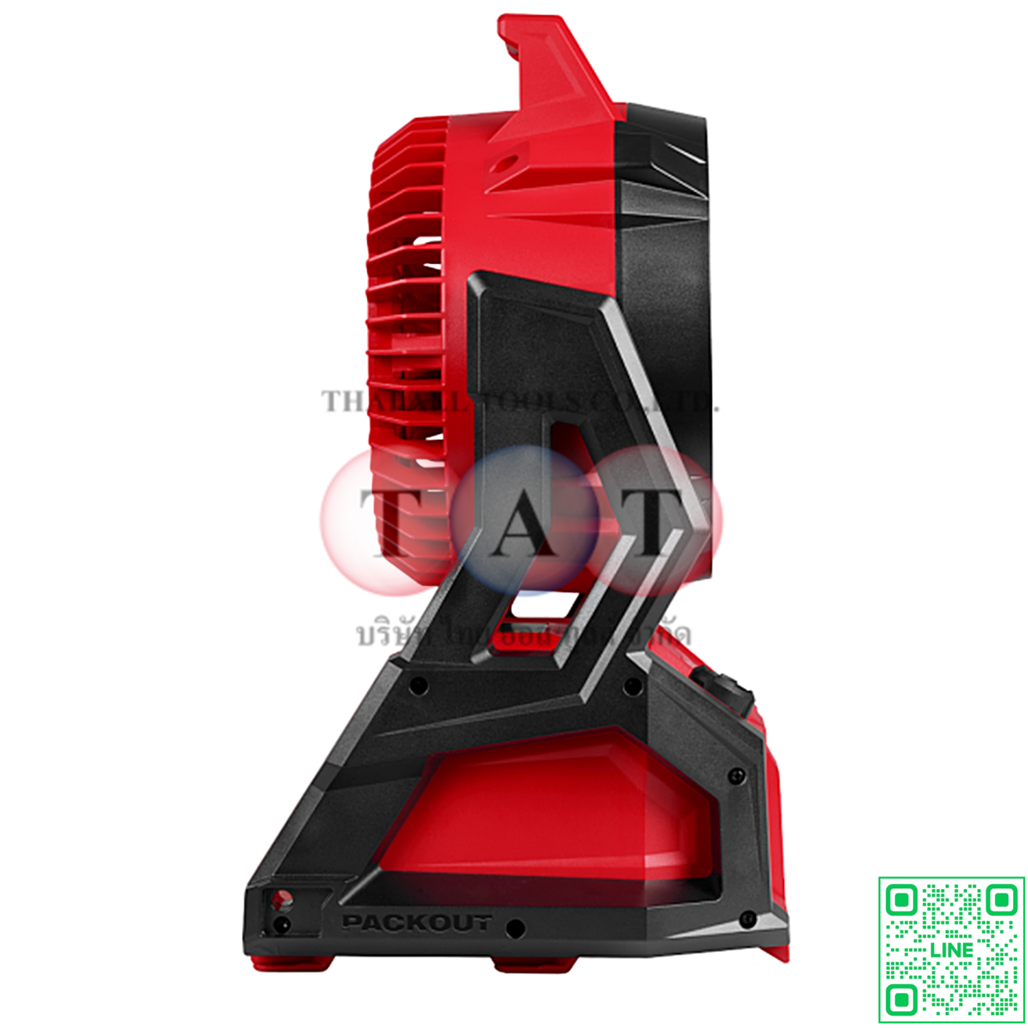 พัดลมไร้สาย Milwaukee M18 AFG2-0 – พลังลมแรงสำหรับงานช่างมืออาชีพ