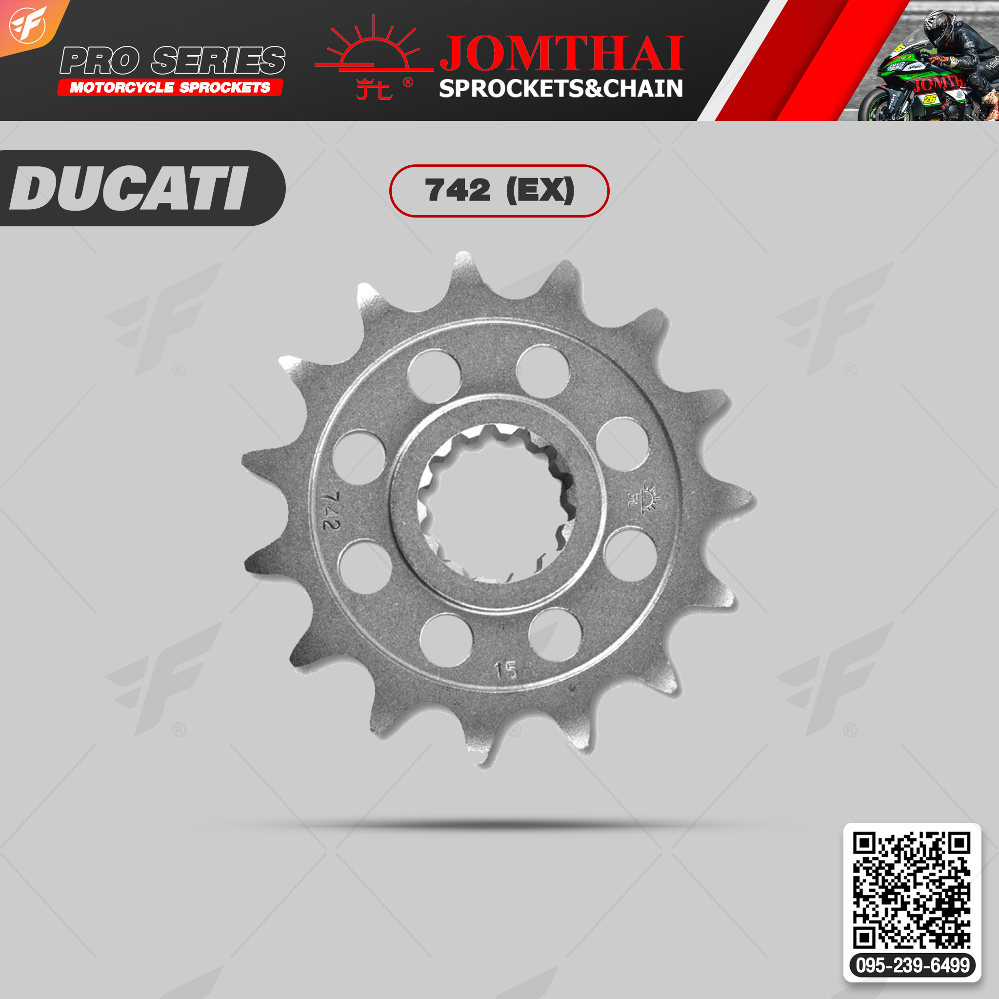 สเตอร์หน้า JOMTHAI (พระอาทิตย์) : 742 (EX) 15ฟัน Chain 520 For Ducati 821 Monster (14-20')