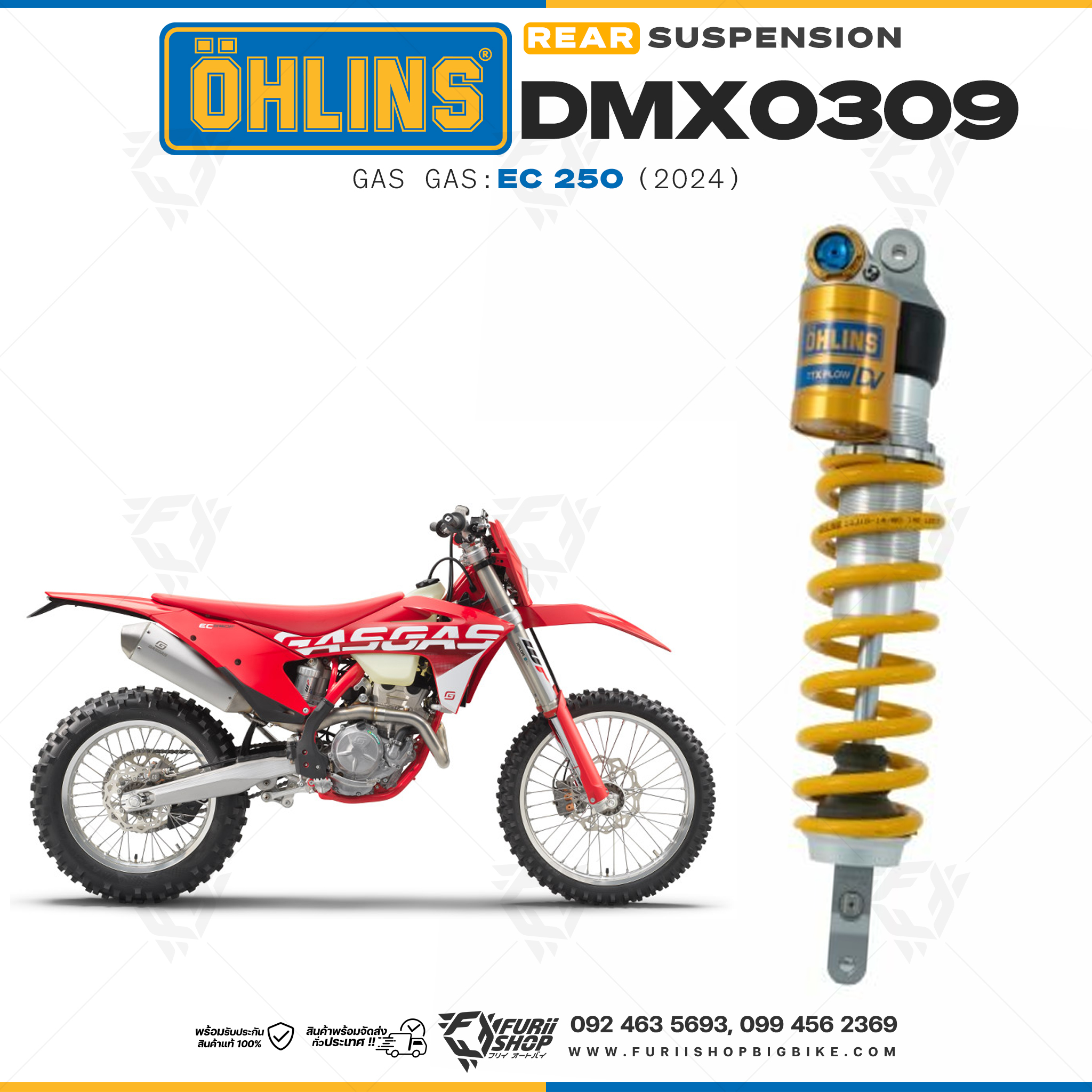 โช๊คหลังแต่ง Ohlins DMX0309 For Gas Gas EC 250 ปี 2024