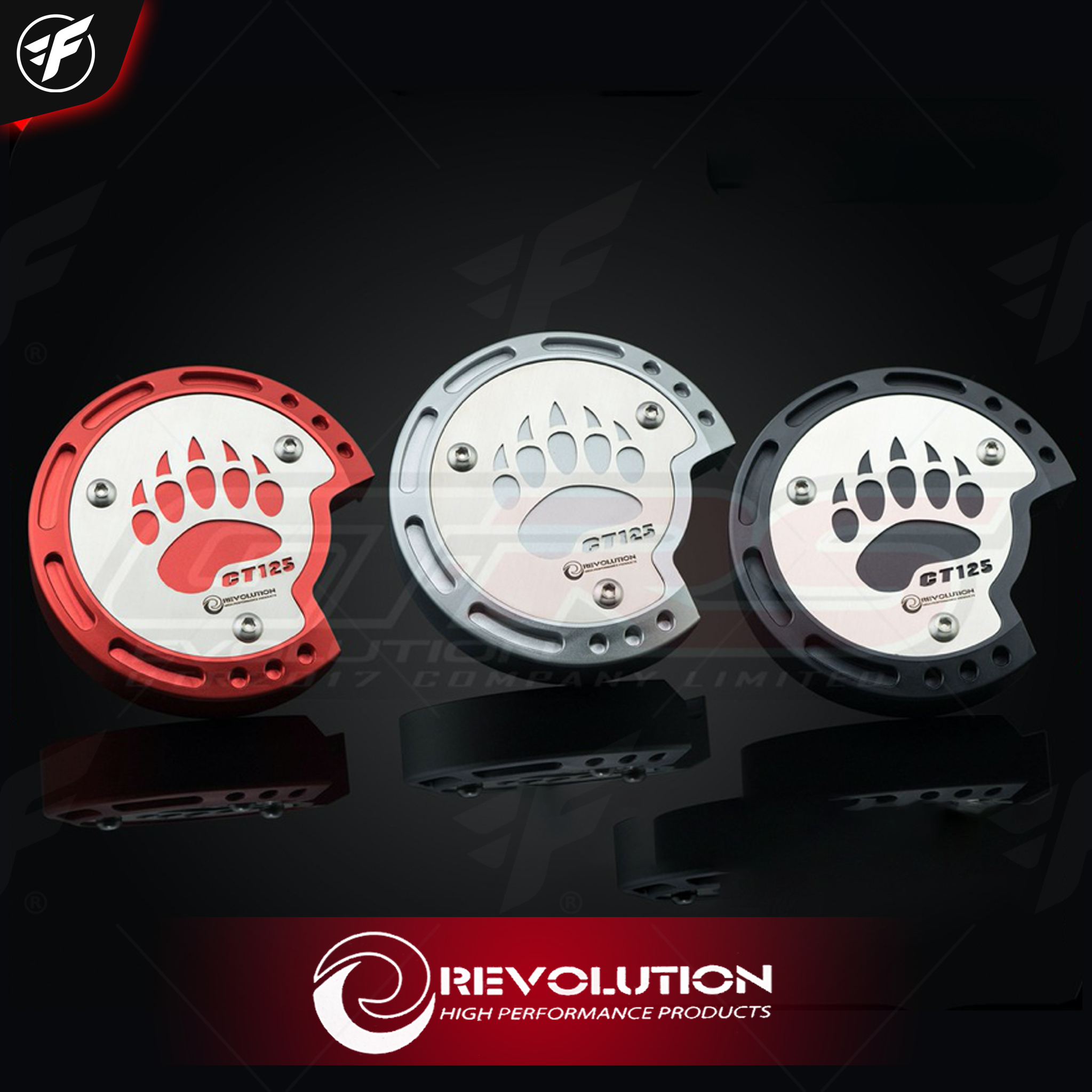 ฝาครอบเครื่องด้านR REVOLUTION V2 CT-125