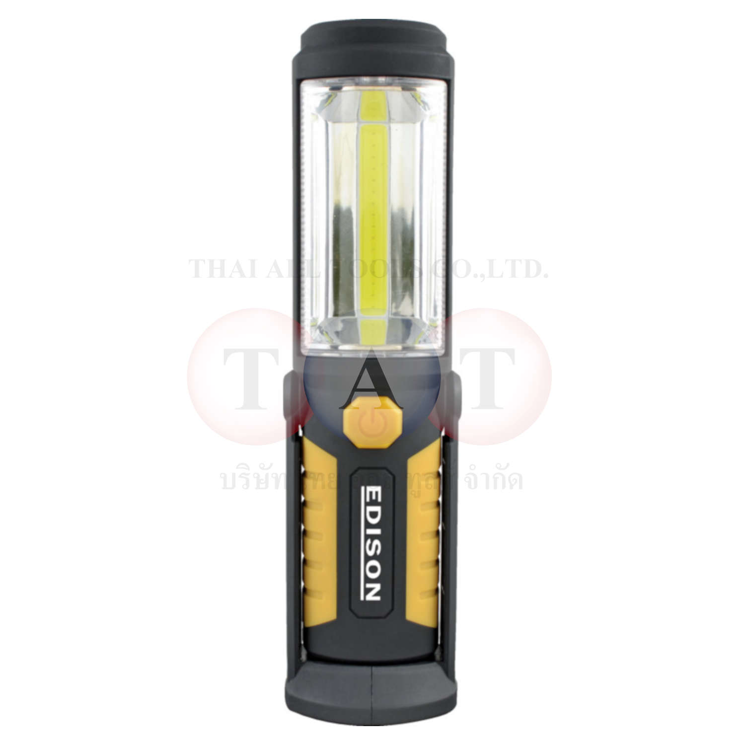 Edison.ERW005 - USB Rechargeable Worklight 5W COB + 1 LED.
