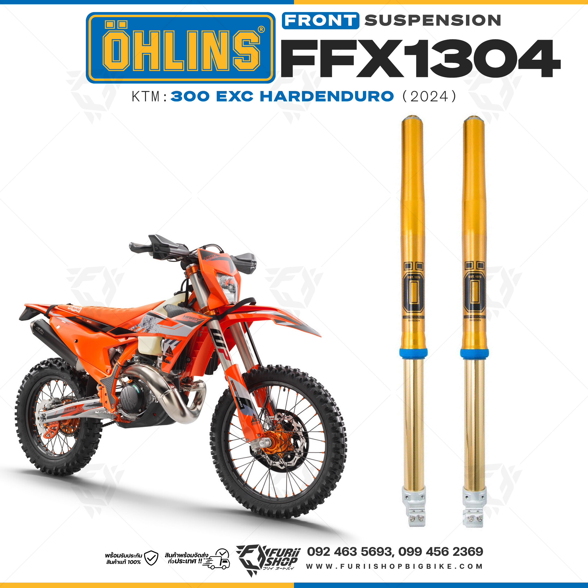 โช้คหน้า OHLINS FFX1304 FOR KTM 300 EXC Hardenduro 2024