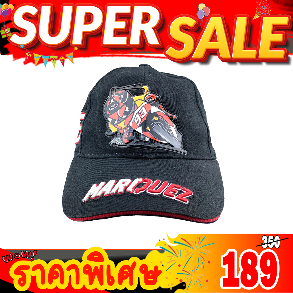 หมวกแก๊ป Marquez 93