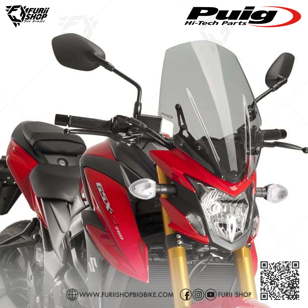 ชิลด์หน้า Puig Windshield Touring : for Suzuki GSXS750 2017-2020