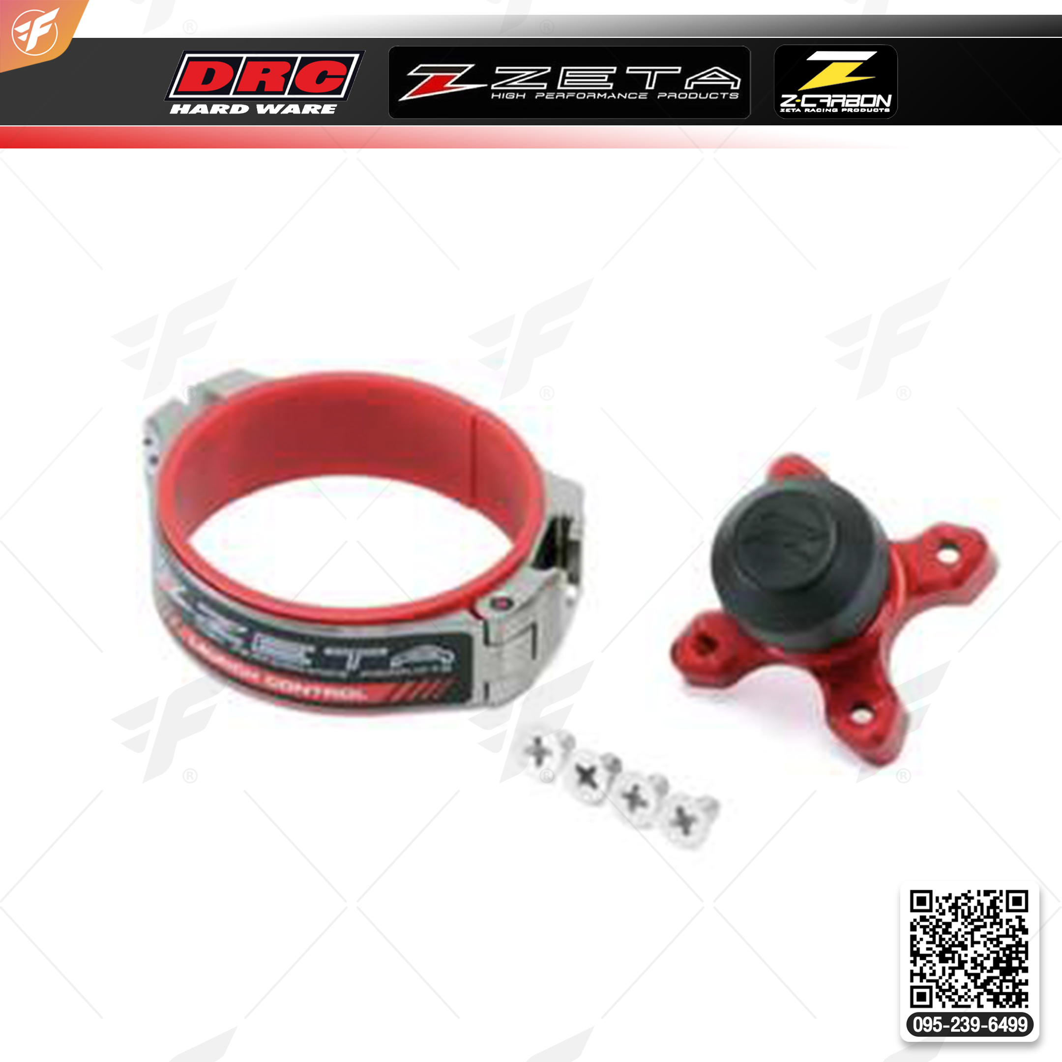 สินค้า ZETA LAUNCH CONTROL UNIVERSAL RED (ZE89-7000)