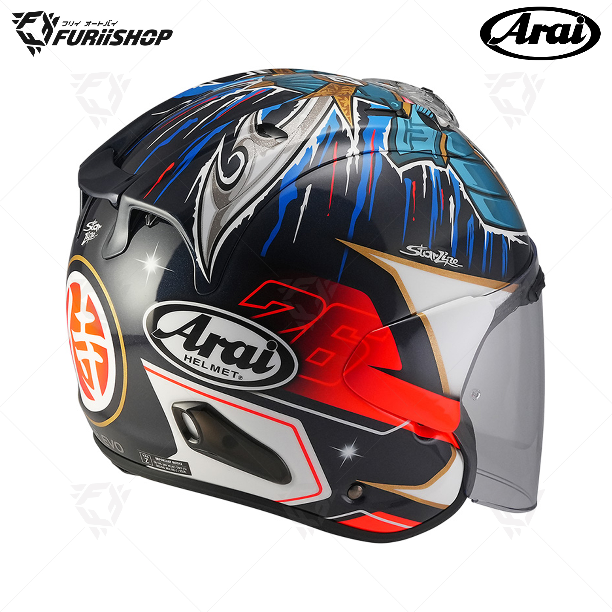 หมวกกันน็อคเต็มใบ Arai : SZ-R EVO Pedrosa Shogun