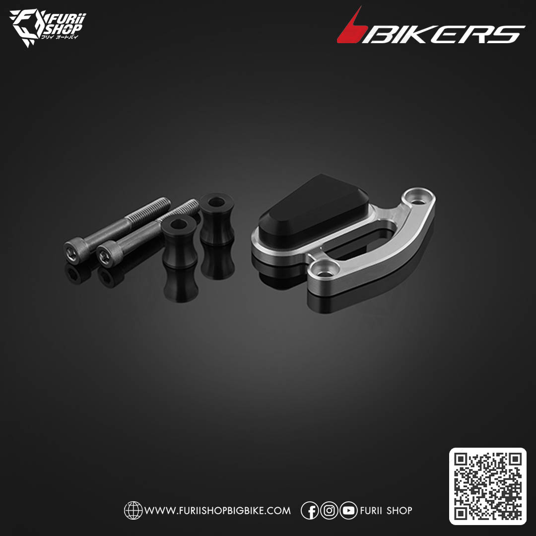 การ์ดคาร์ลิปเปอร์เบรกหน้า Bikers Front Caliper Brake Guard (L0047) : for Lambretta G350